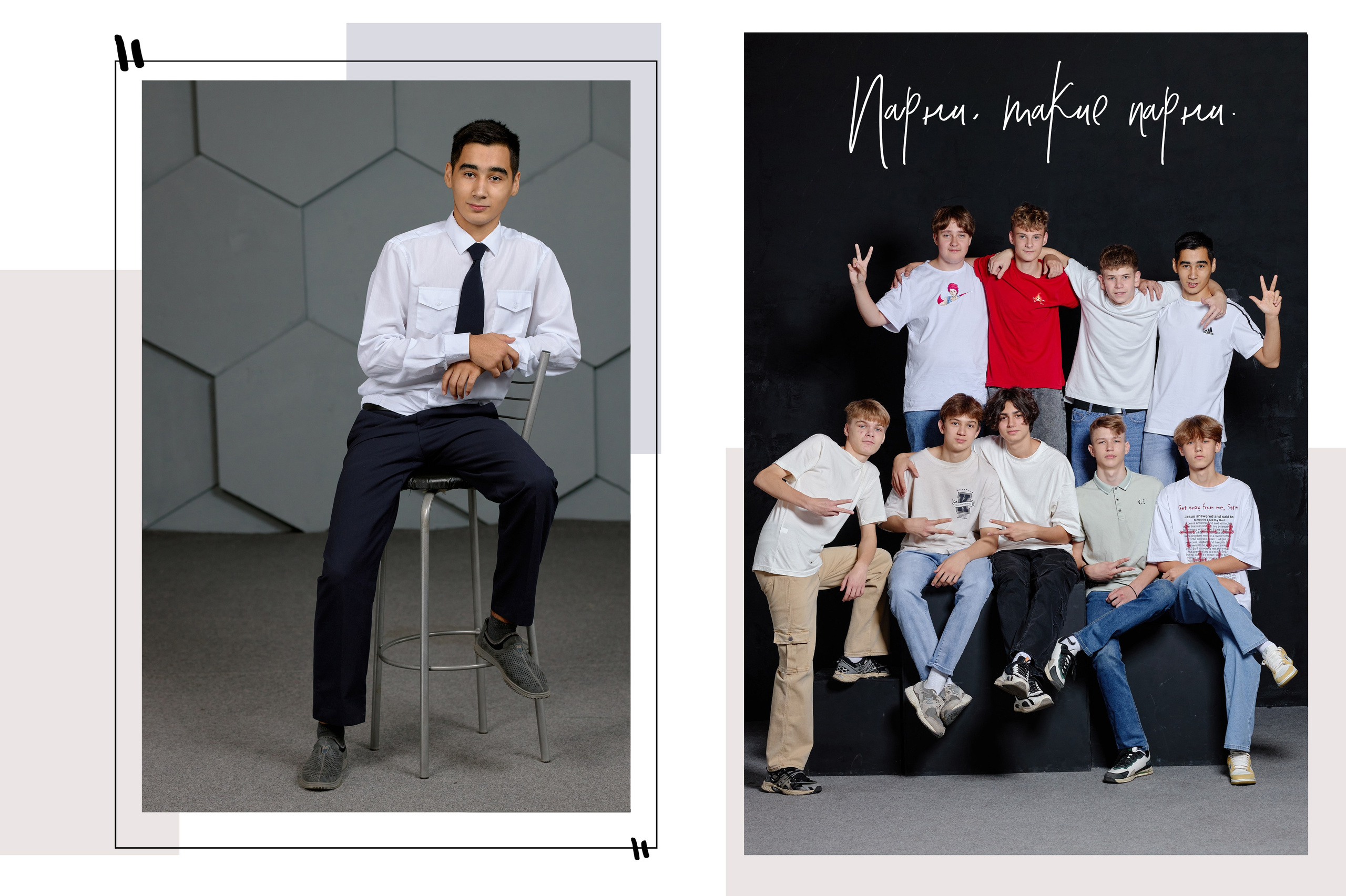 Фотограф  таганрог альбомы для выпускных. Фотограф Выпускные альбомы Таганрог Сергей Коробченко