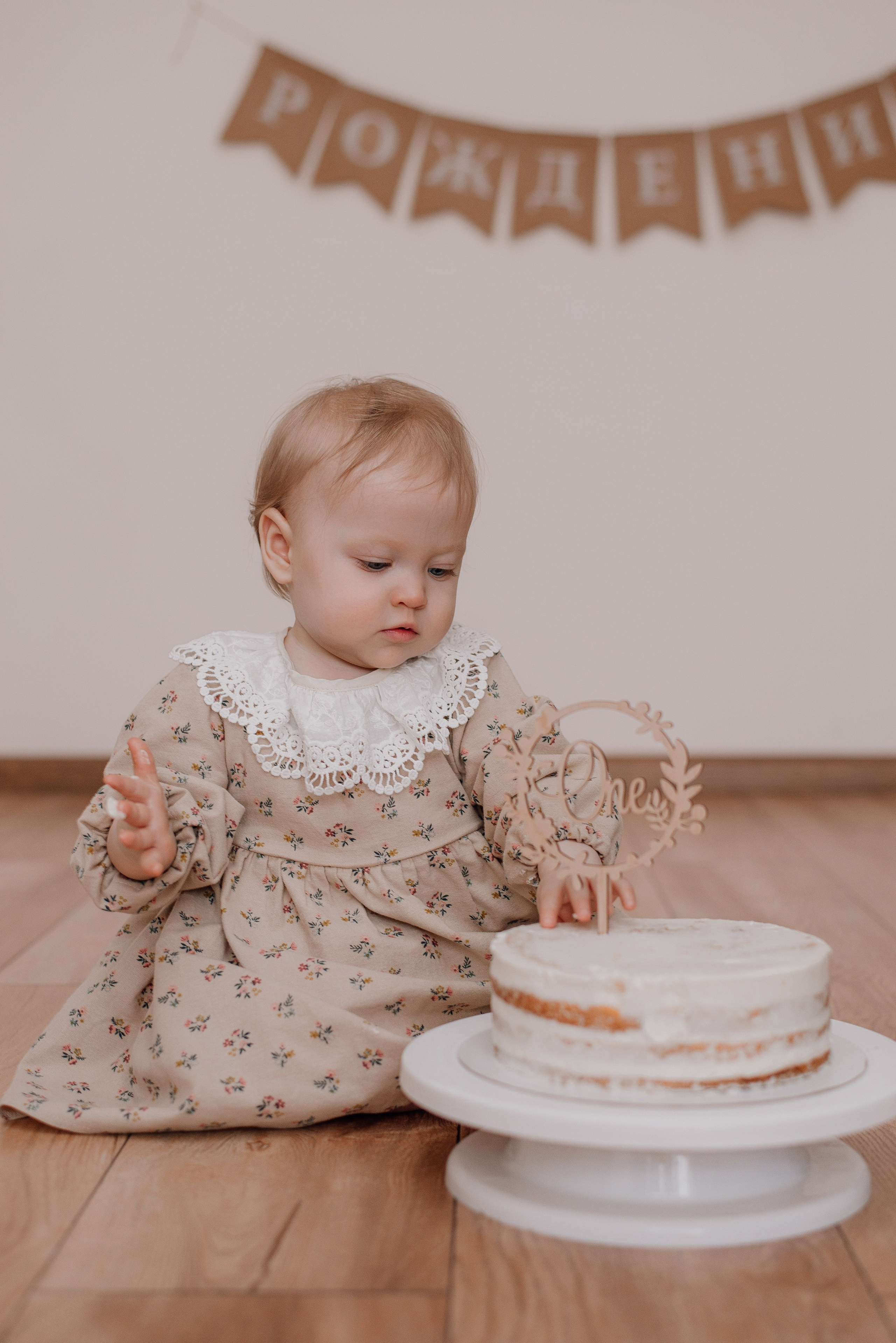 Терентьевы. Семейный и детский фотограф Иваново Ксения Азаренкова