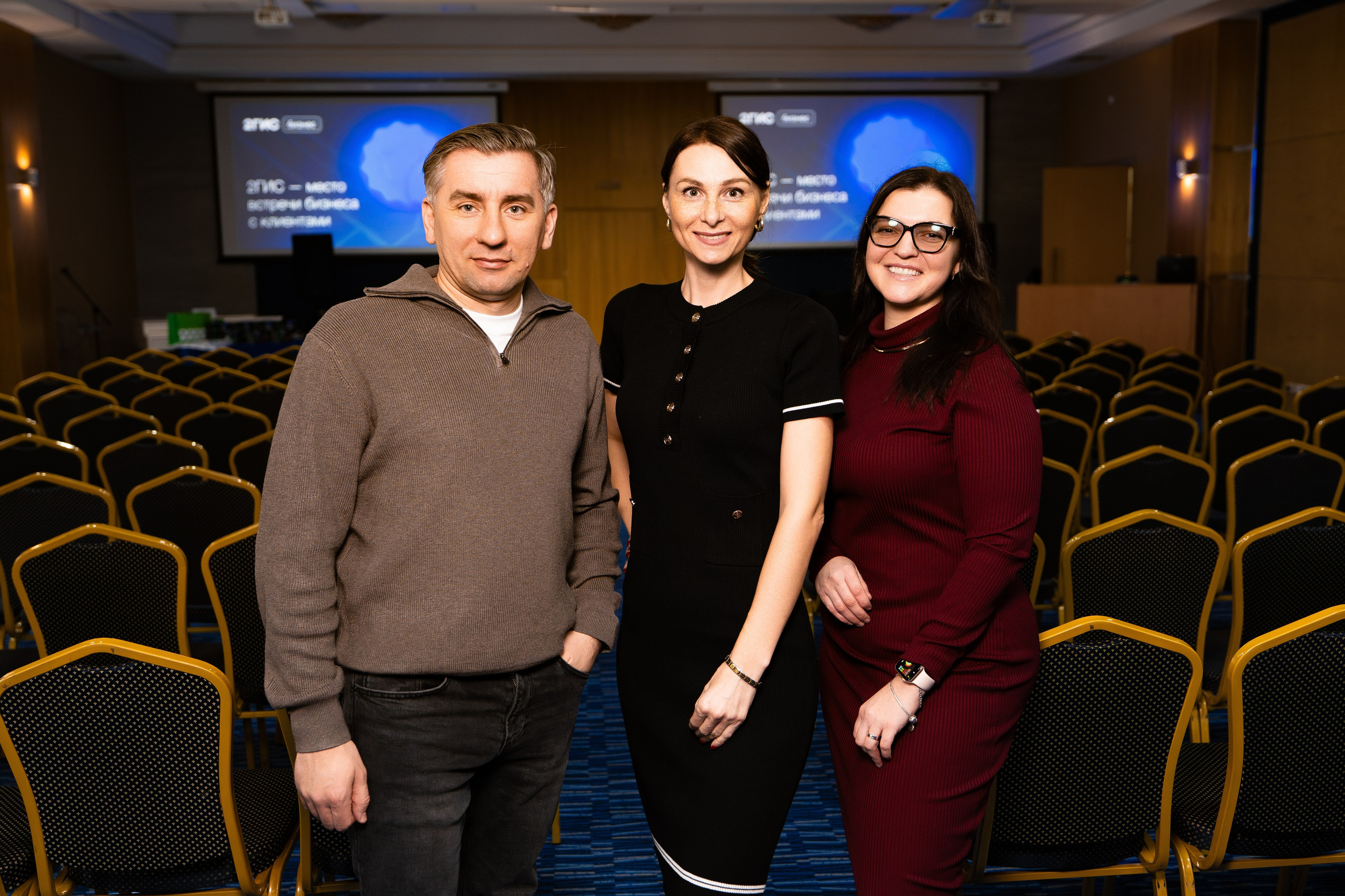 2ГИС БИЗНЕС-ЗАВТРАК. СВОИ. ФОТООТЧЕТЫ-СОБЫТИЯ-МЕСТА