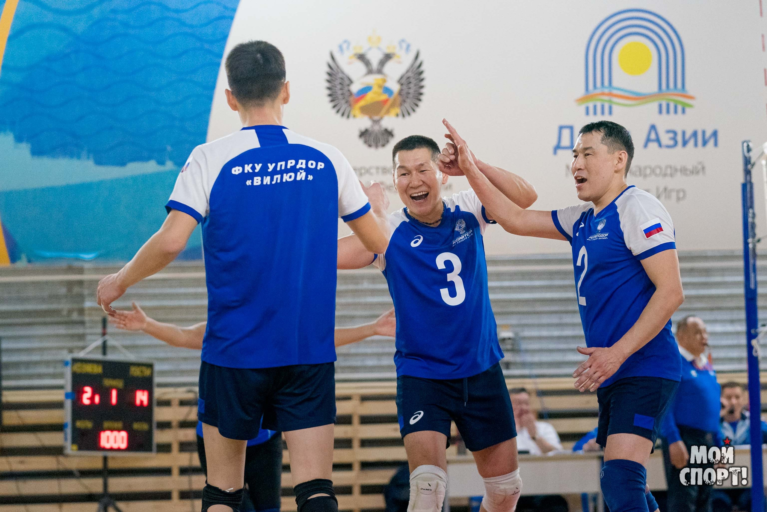 Спартакиада среди организаций дорожного хозяйства и госавтоинспекции. Студия «Мой Спорт!» — все о спорте в Якутии