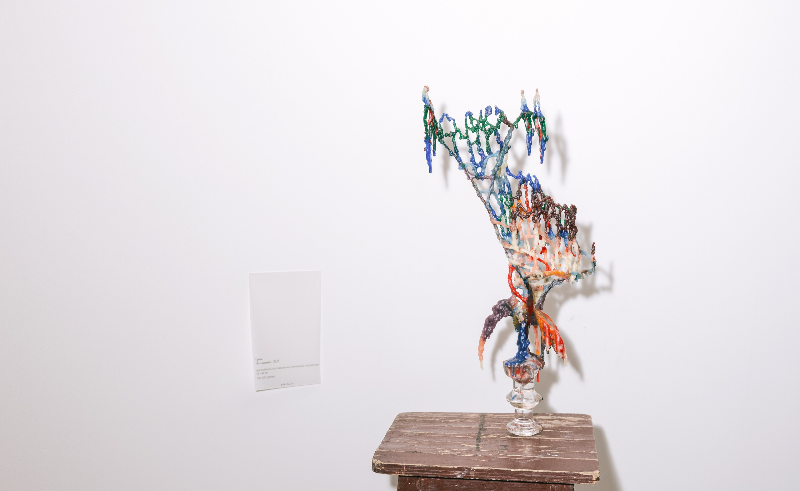 ПЕРВОЕ ОНЕЙРИЧЕСКОЕ УРАВНЕНИЕ. Портретный и ивент-фотограф в Москве