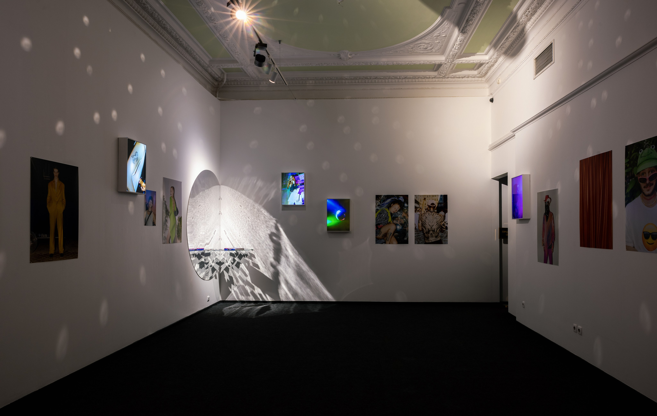 Party like a moscow (Exhibition Book) Фонд культуры «Екатерина». Портретный и ивент-фотограф в Москве