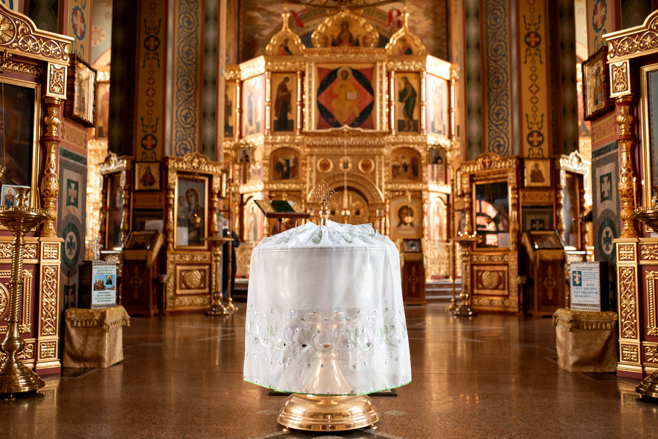 Таинство крещения. Семейный и детский фотограф в Усть-Лабинске Ирина Шепотько