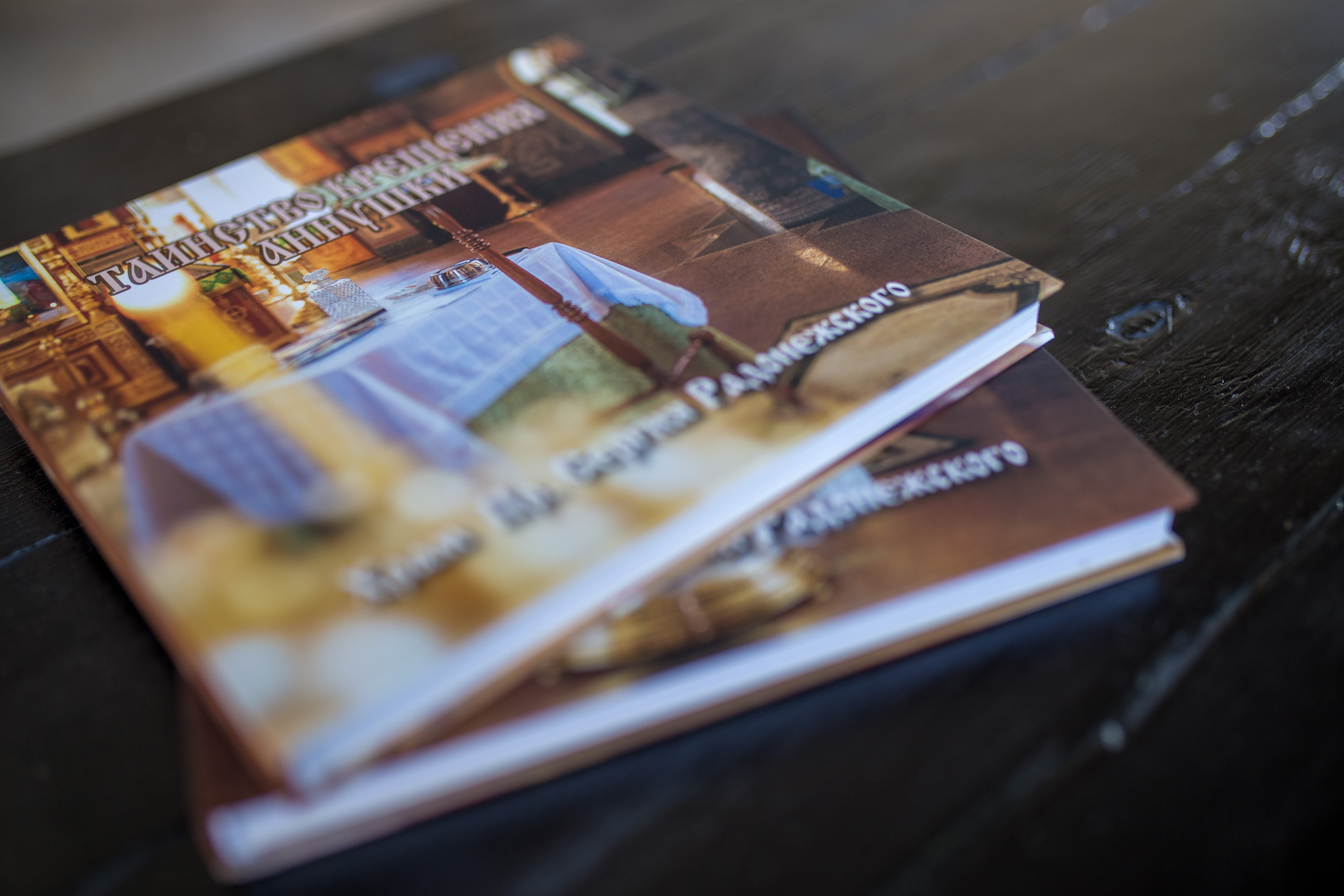 Фотокниги. Семейный и детский фотограф в Усть-Лабинске Ирина Шепотько