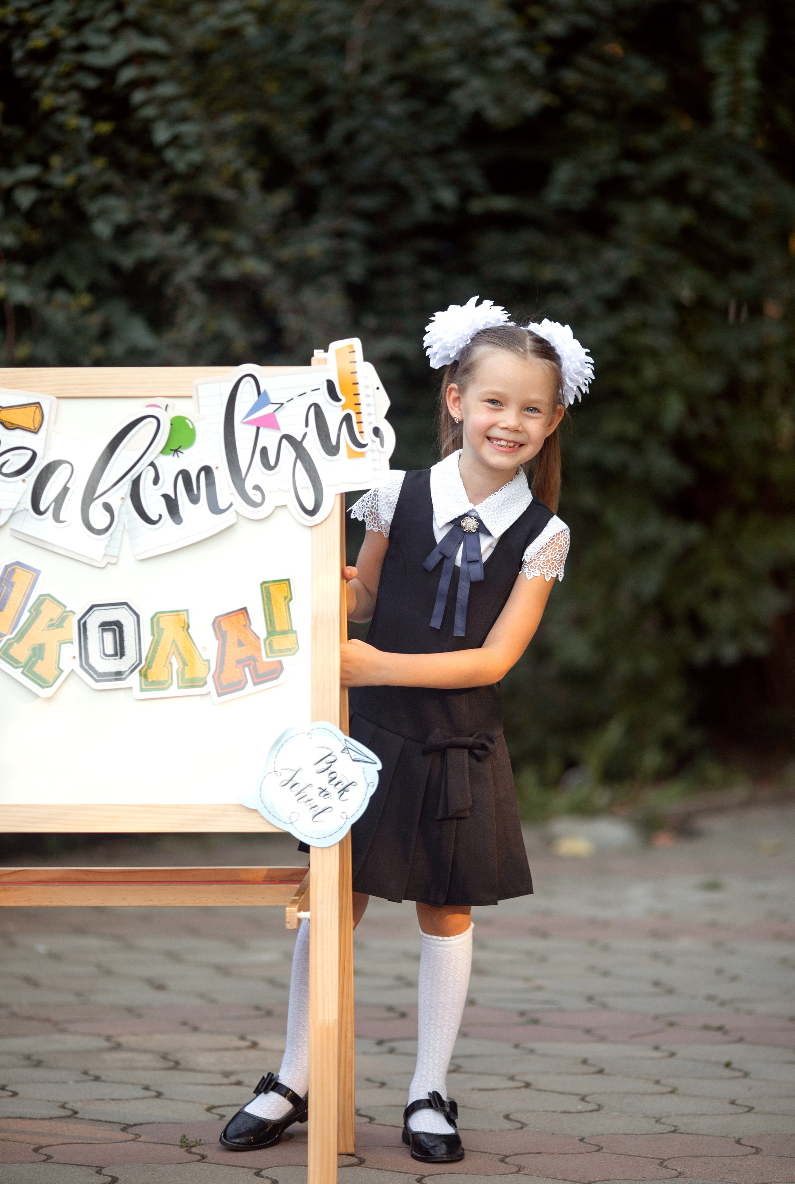 Школьные фотосессии. Семейный и детский фотограф в Усть-Лабинске Ирина Шепотько