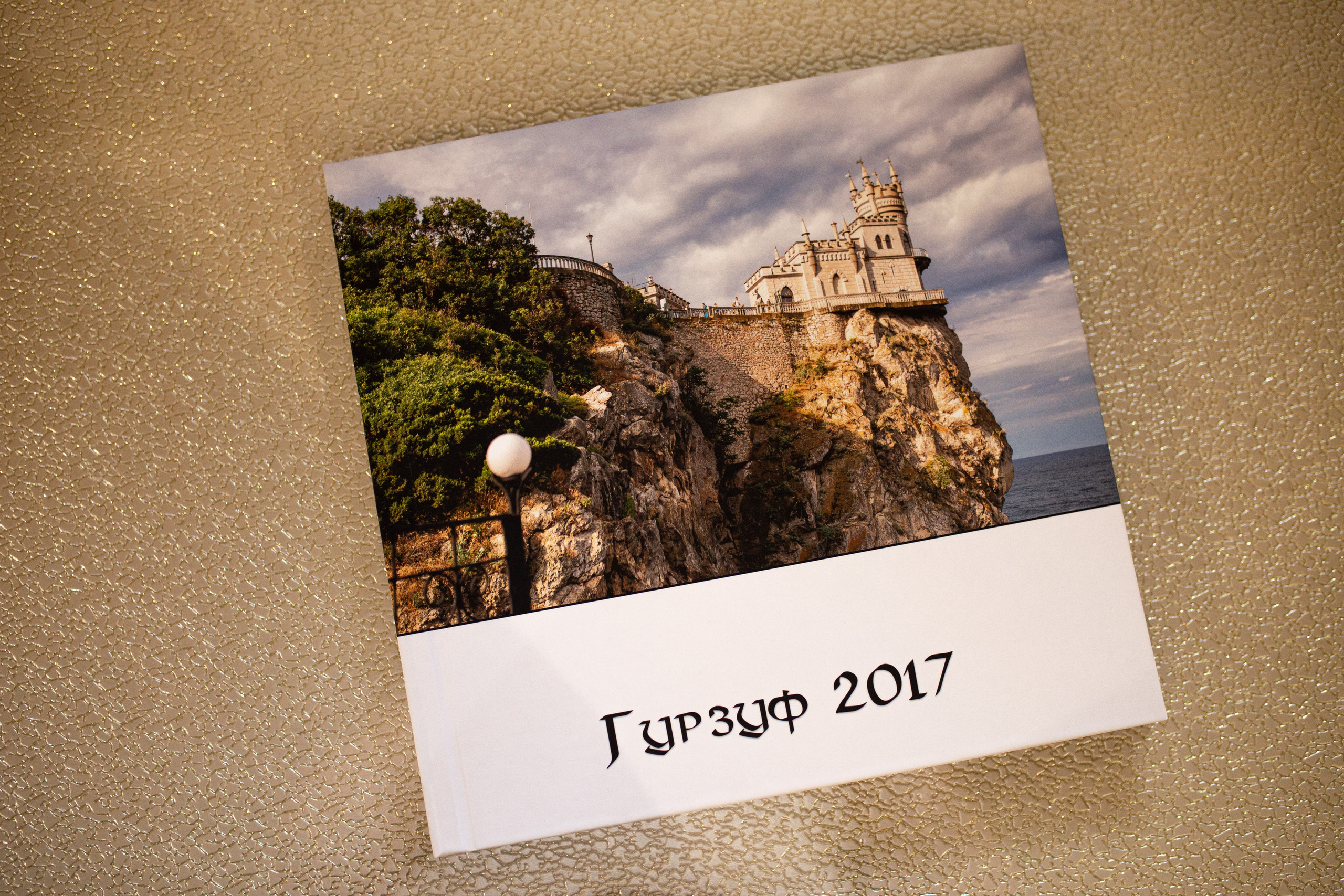 Фотокниги. Семейный и детский фотограф в Усть-Лабинске Ирина Шепотько