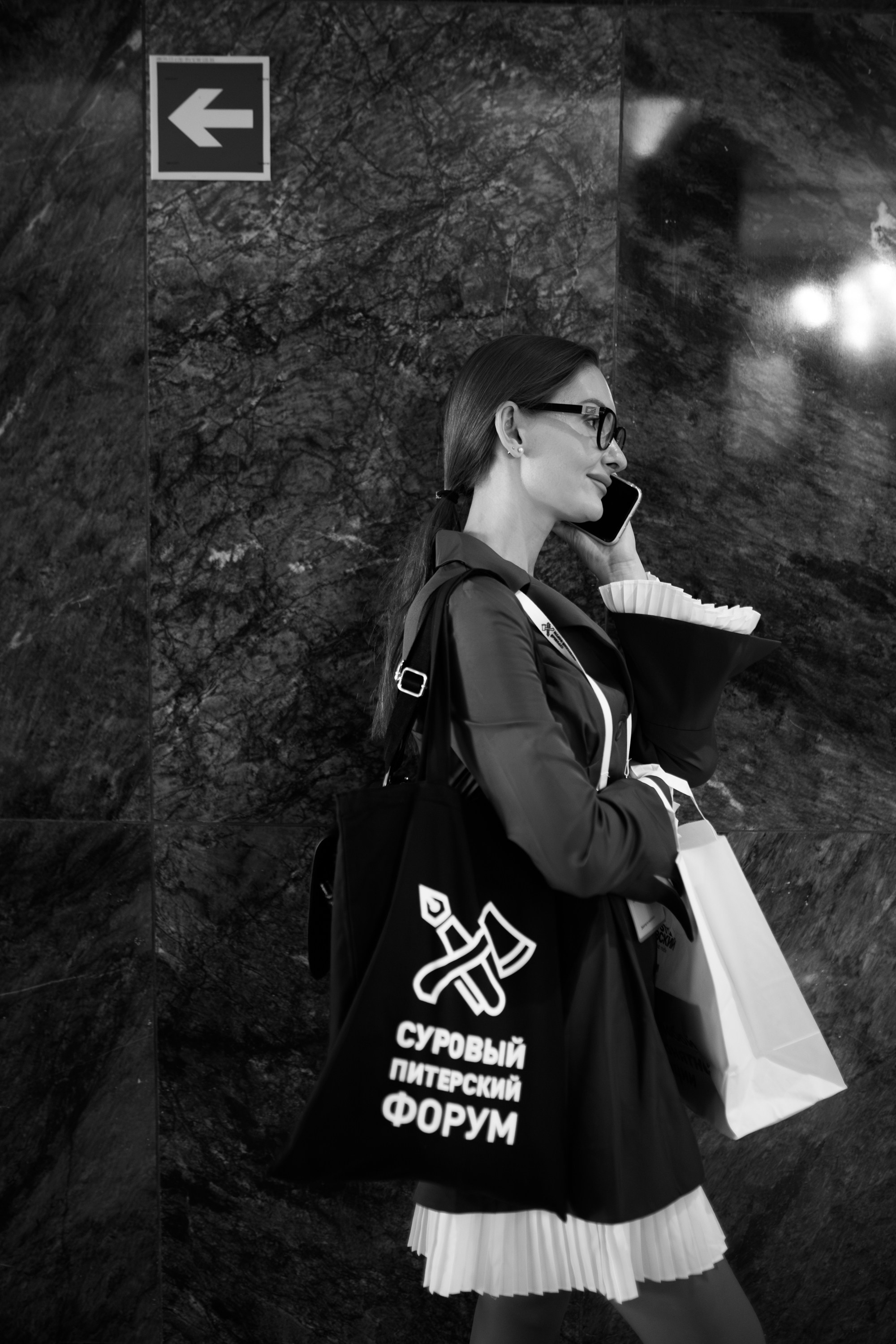 Суровый Питерский Форум. Эпизод Х. Репортажный фотограф в Санкт-Петербурге Александр Паклин