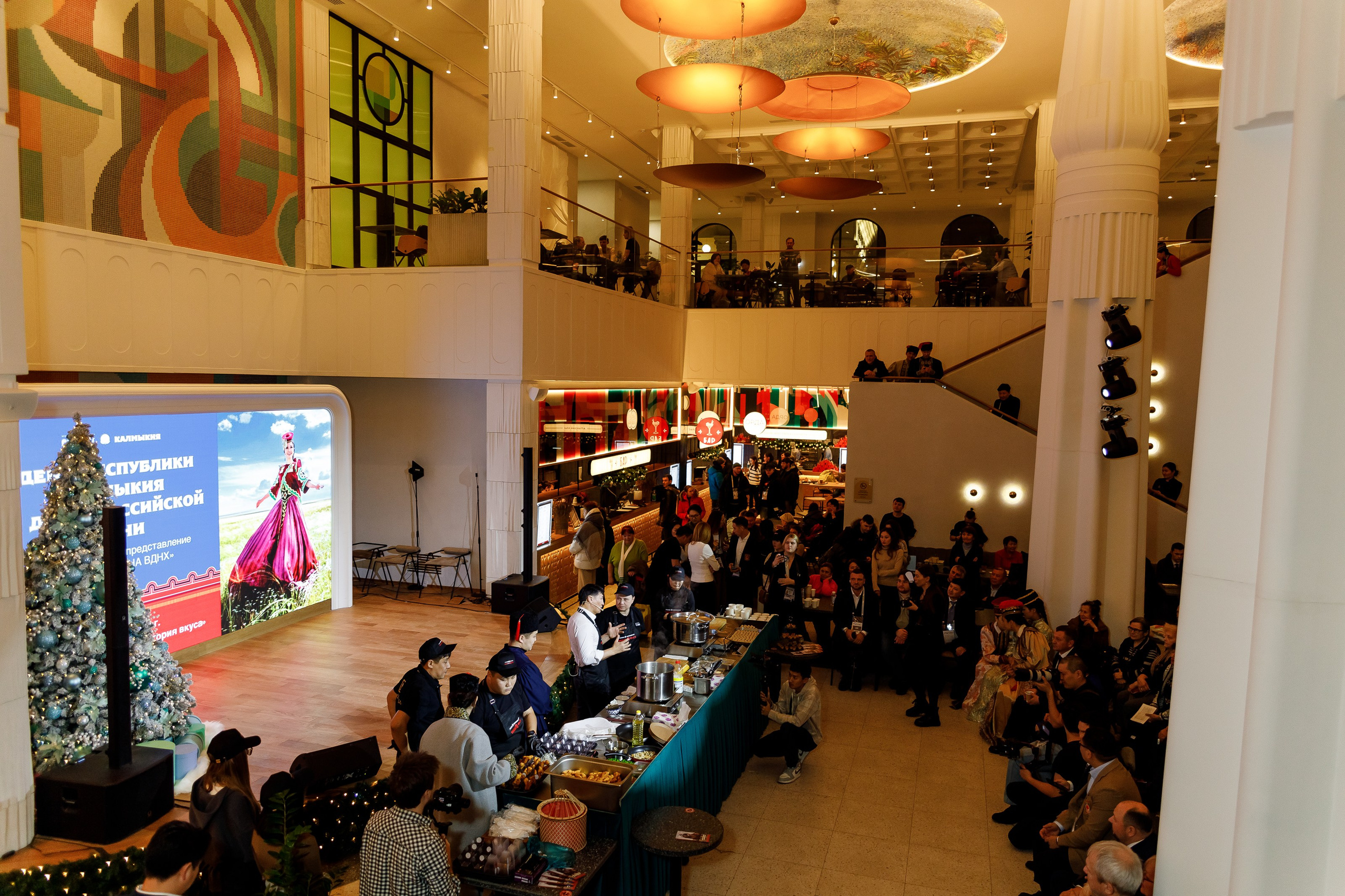 Форум «Россия» — 2023. Фотограф Москва