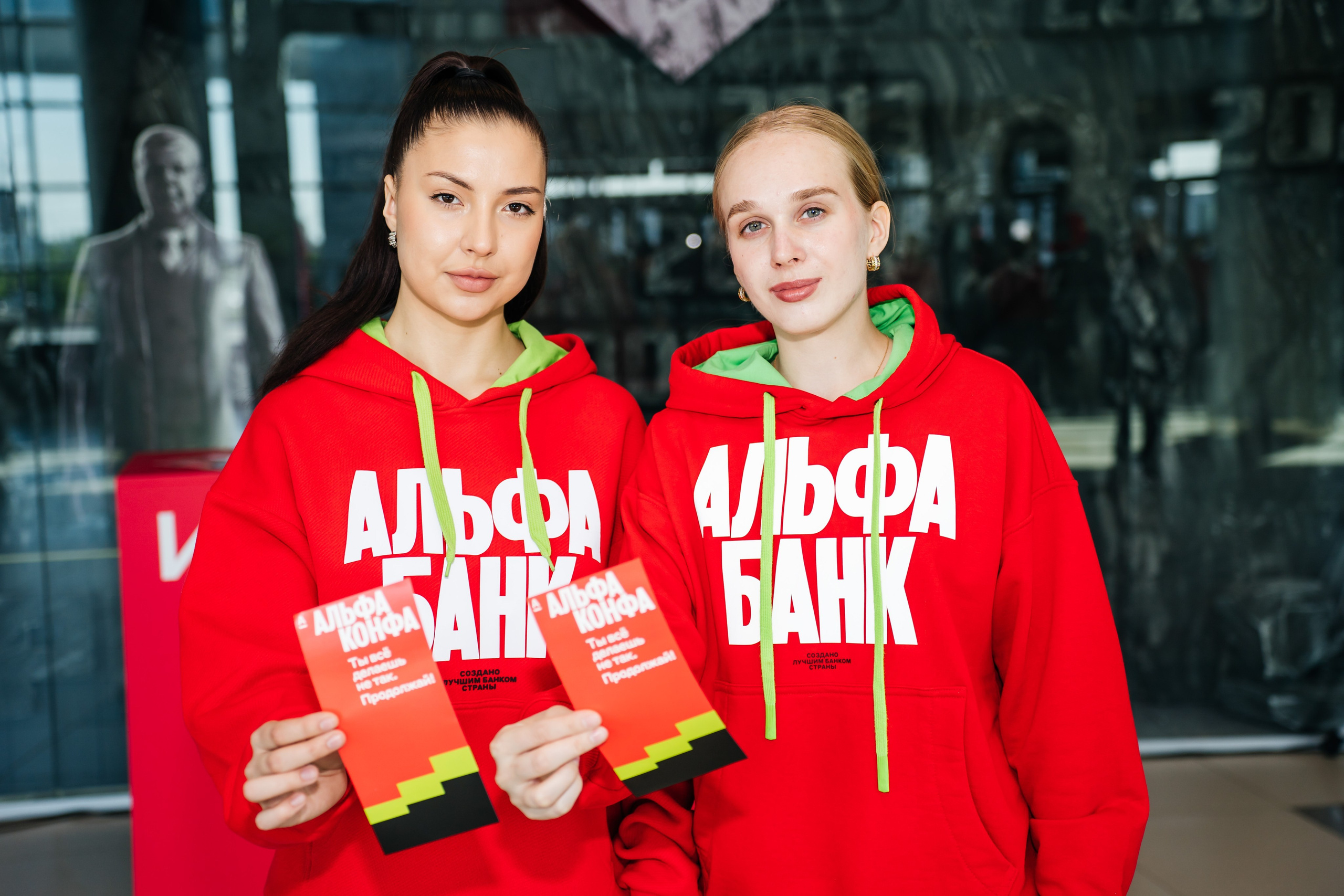 Альфа Конфа в Челябинске. Видеограф и Фотограф в Челябинске Ксения и Владимир Рюмины