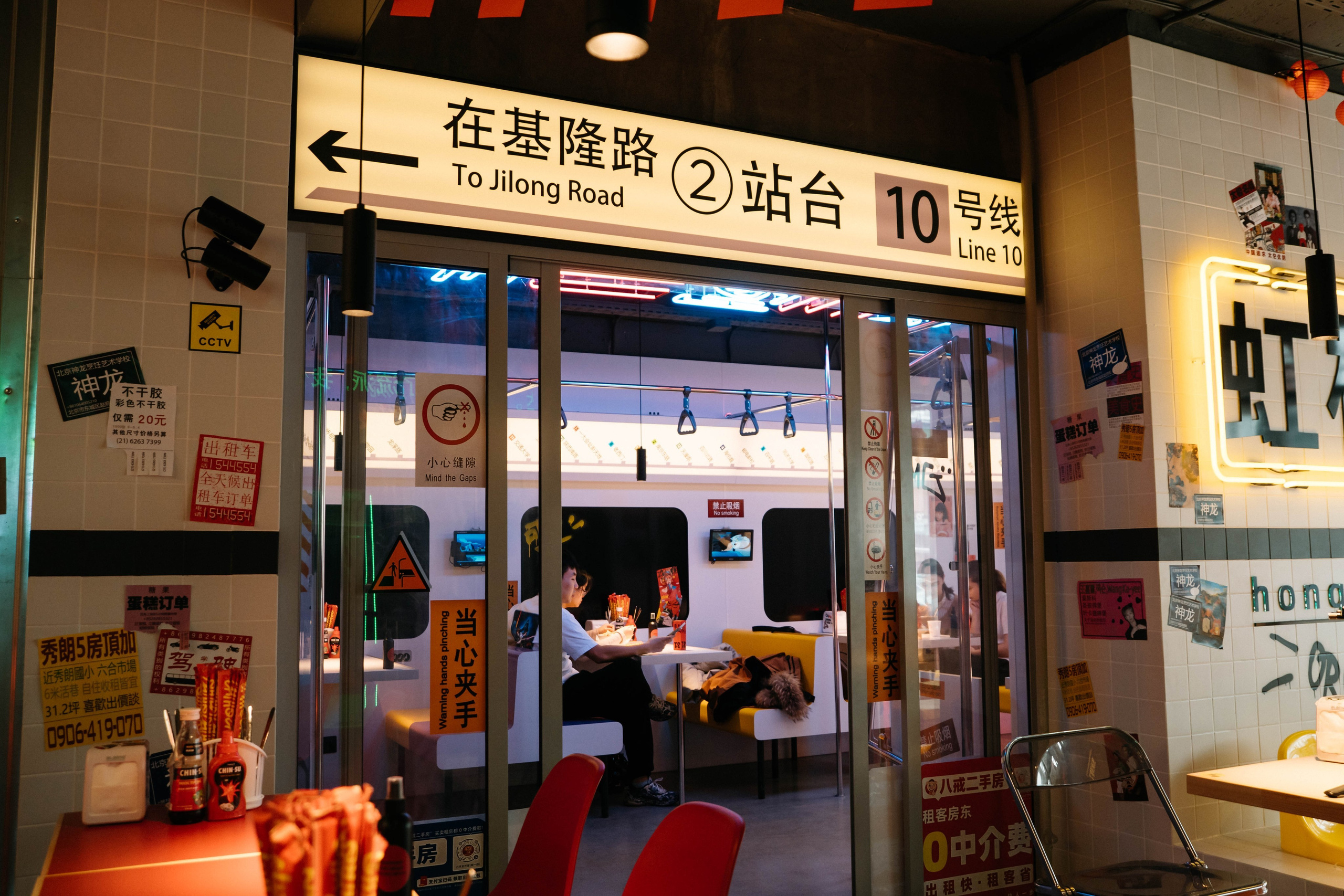 Интерьерная съемка для китайского ресторана «ЧИХО». Видеограф и Фотограф в Челябинске Ксения и Владимир Рюмины