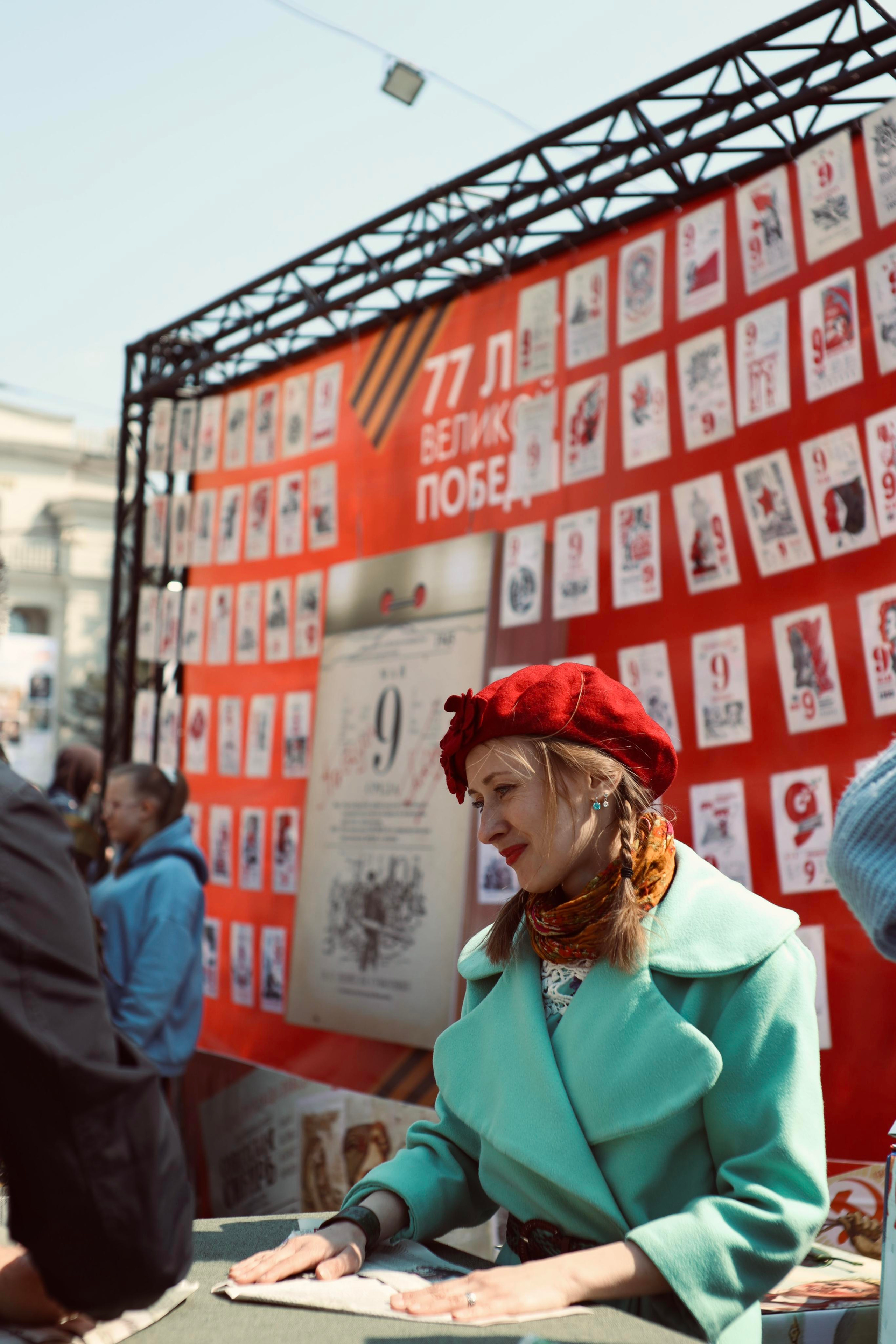 Репортаж. 9 мая 2022. Портретный фотограф в Новосибирске Дарья Герасько