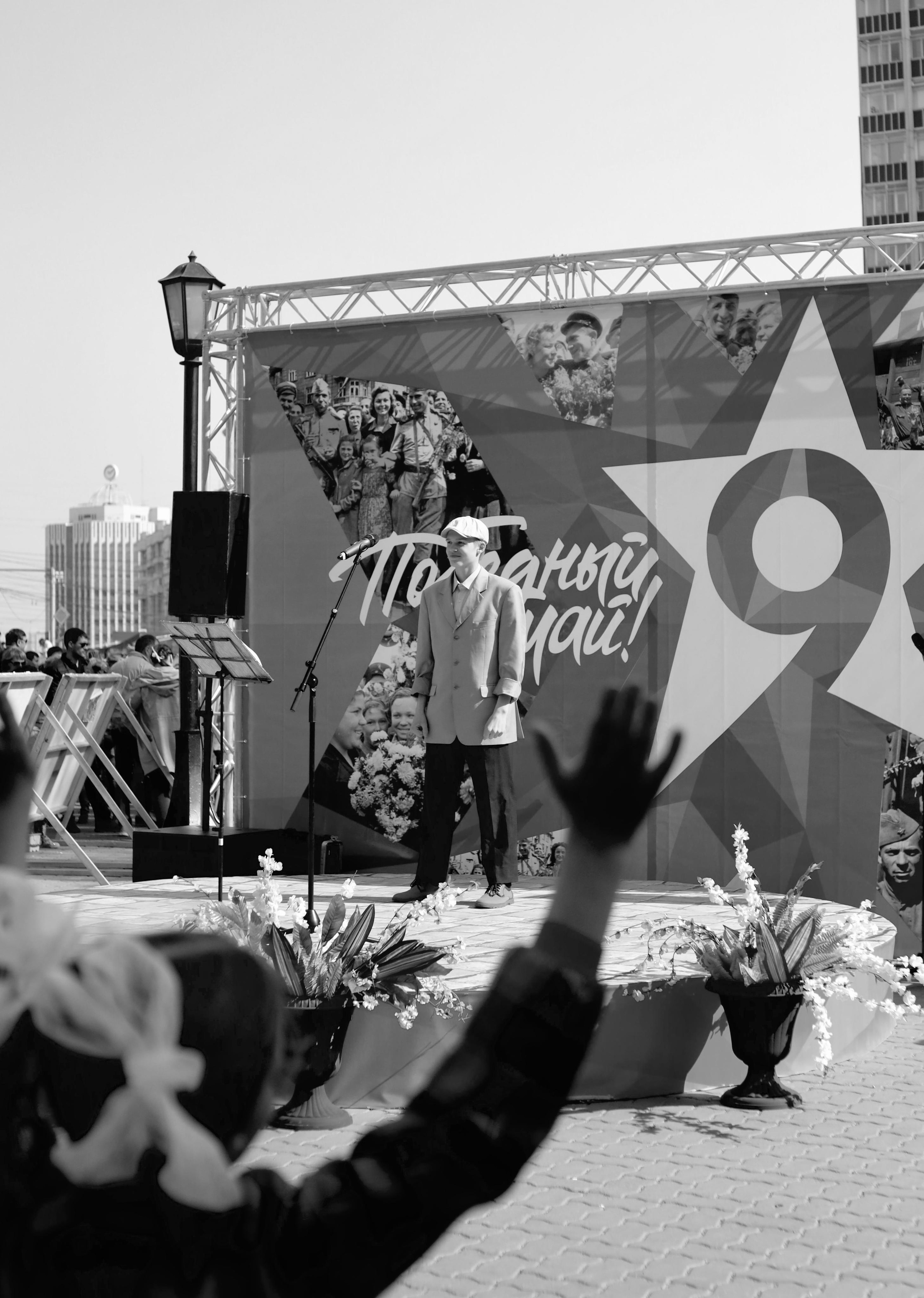 Репортаж. 9 мая 2022. Портретный фотограф в Новосибирске Дарья Герасько