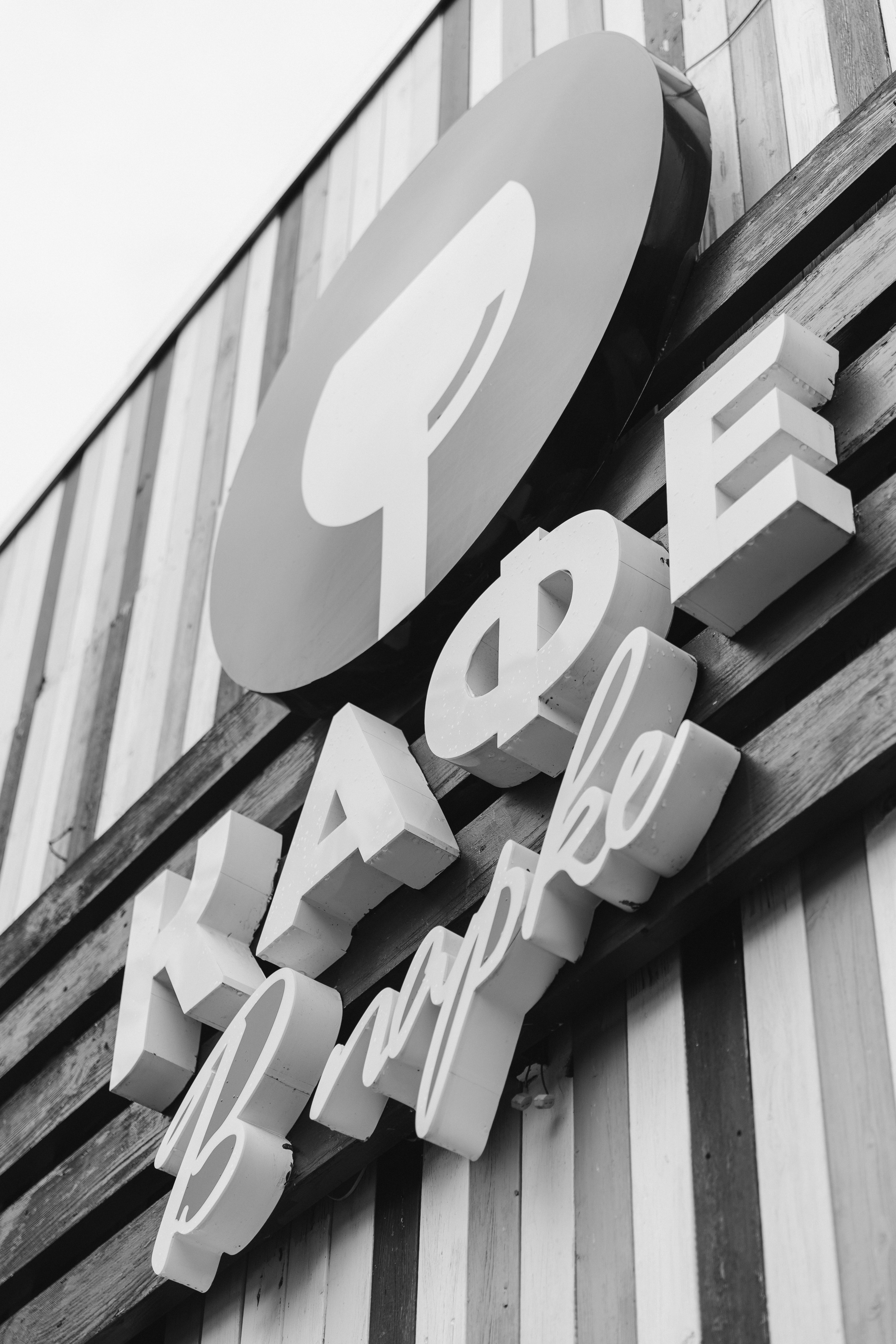 Анастасия и Иван. Свадебный и репортажный фотограф Евгений Петров