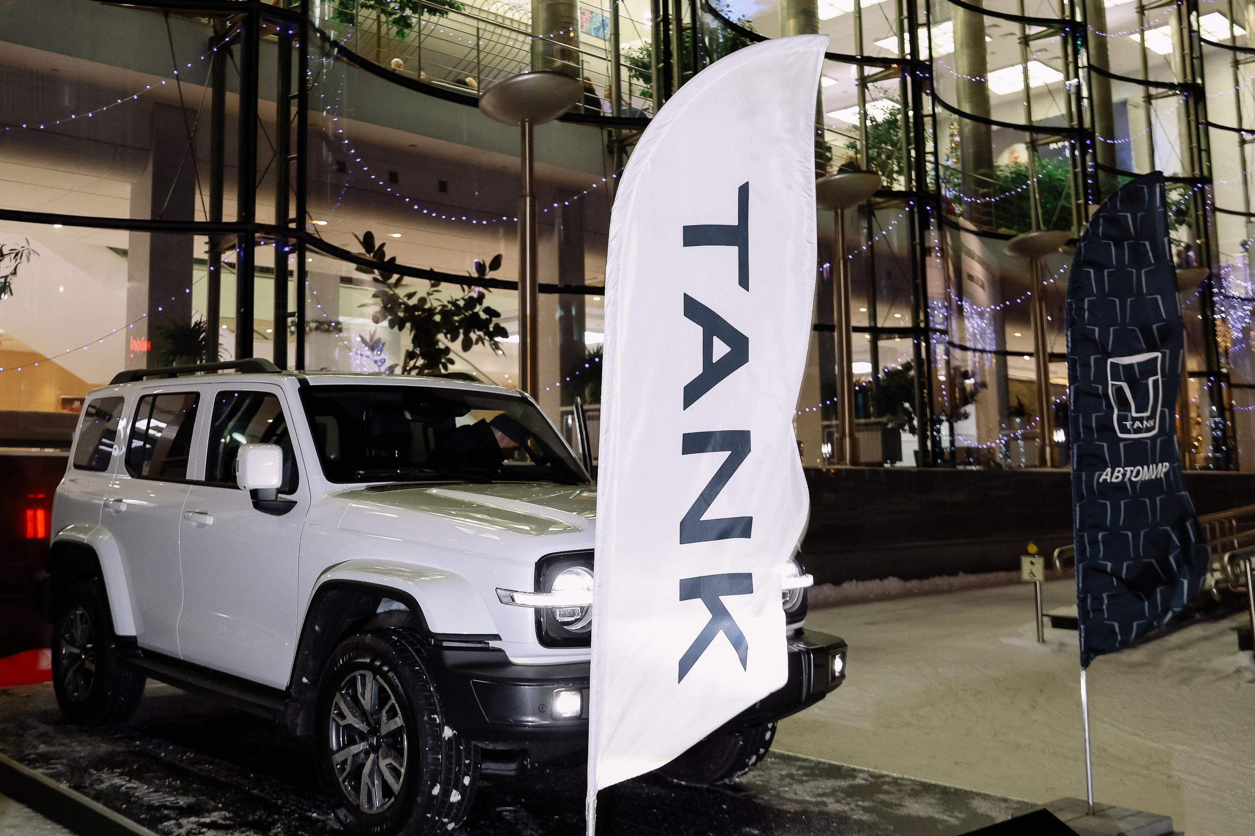 Презентация Танк 300 в Концертном зале А.Каца. Фотограф Юлия Мальцева