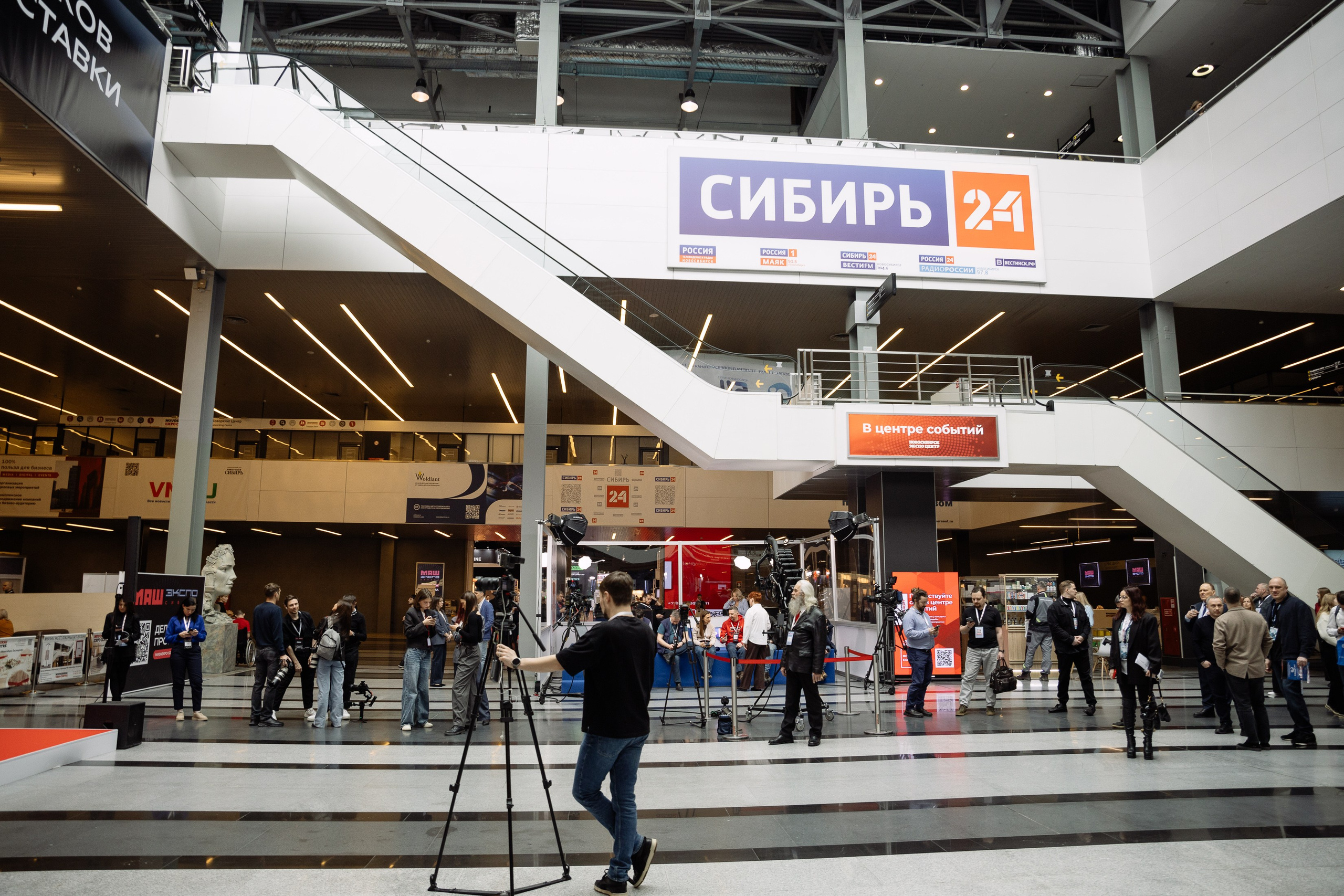 МАШ ЭКСПО. Фотограф Юлия Мальцева