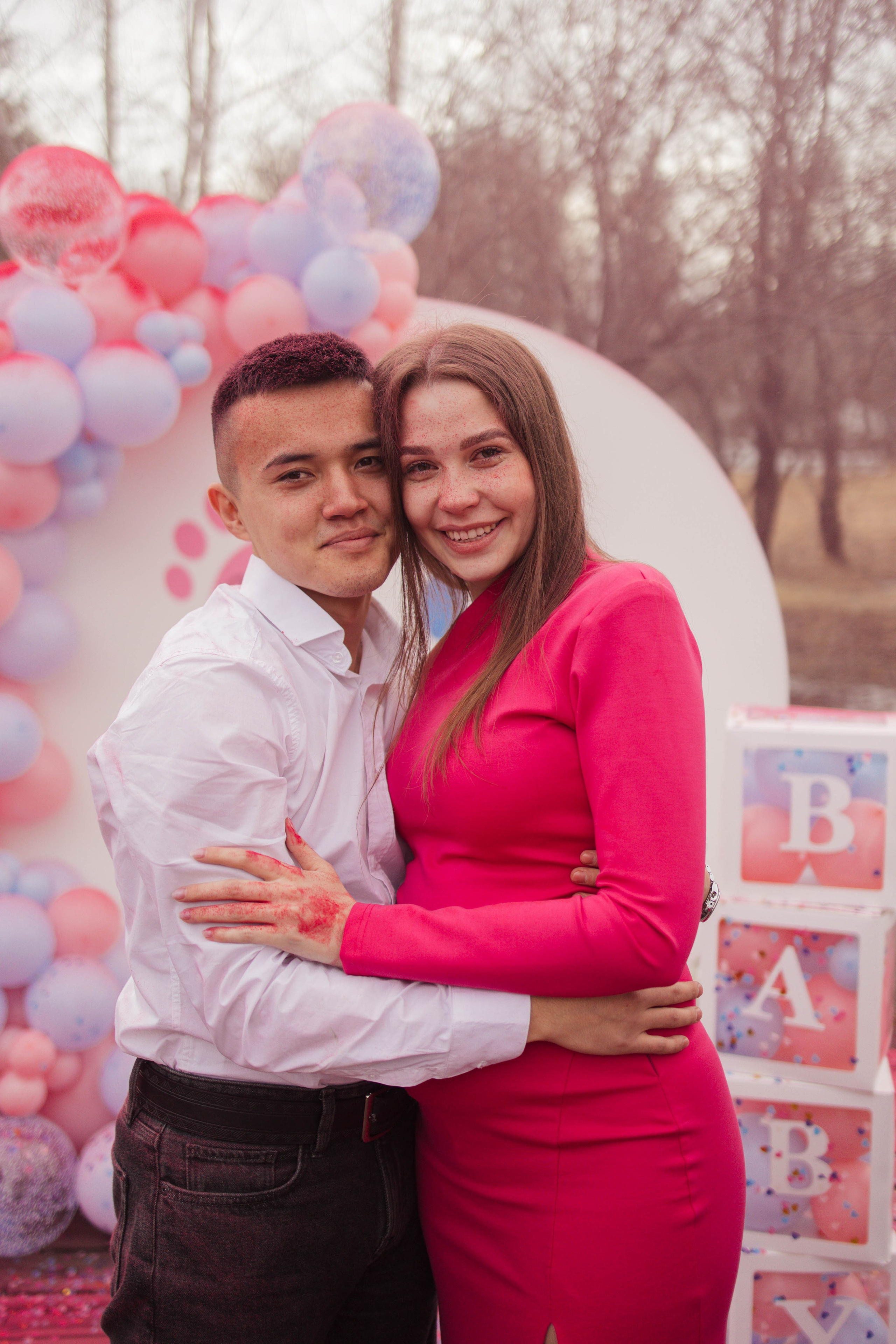 Гендер-пати. Главная