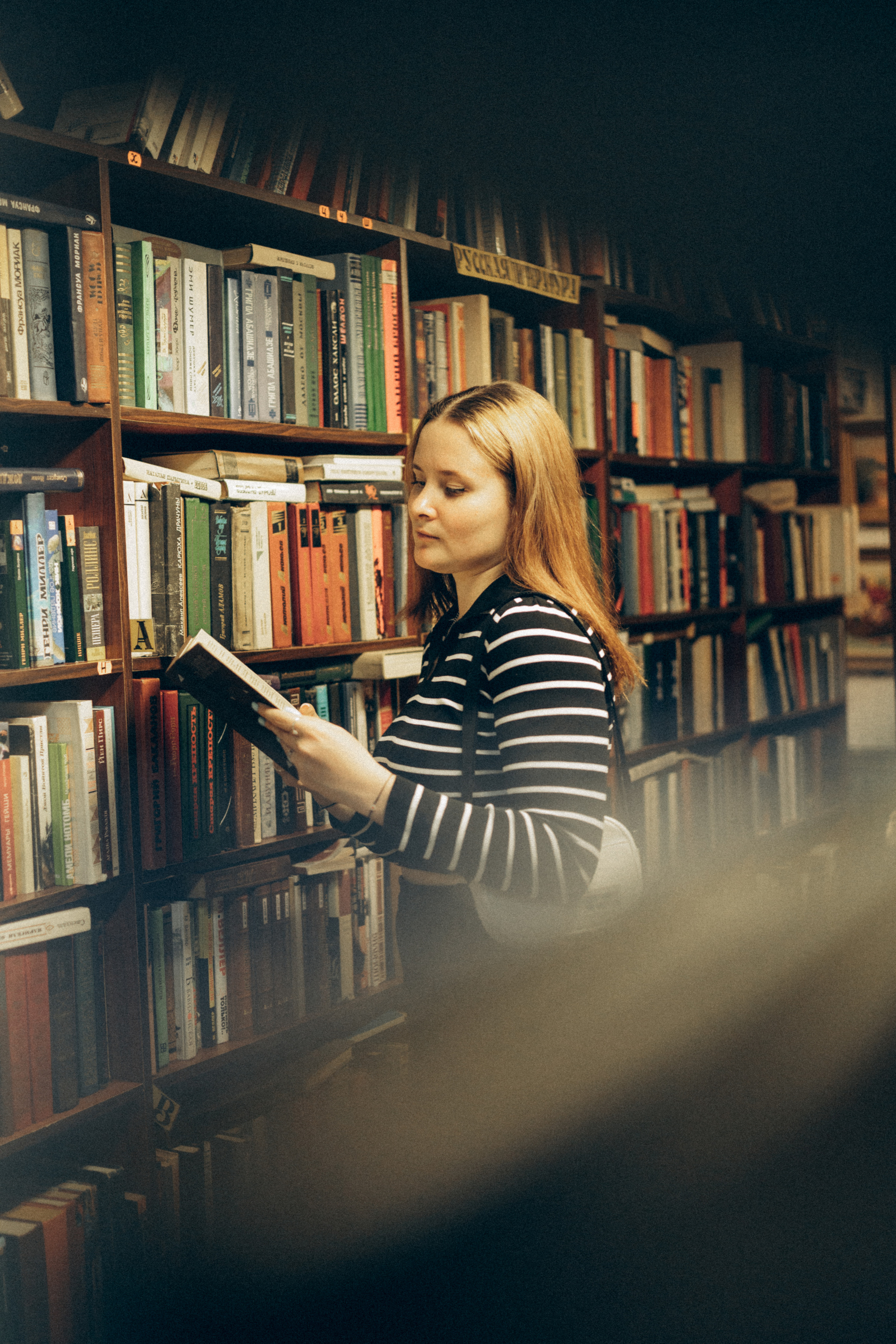 Леся. Фотограф в Москве и области Титова Наталья