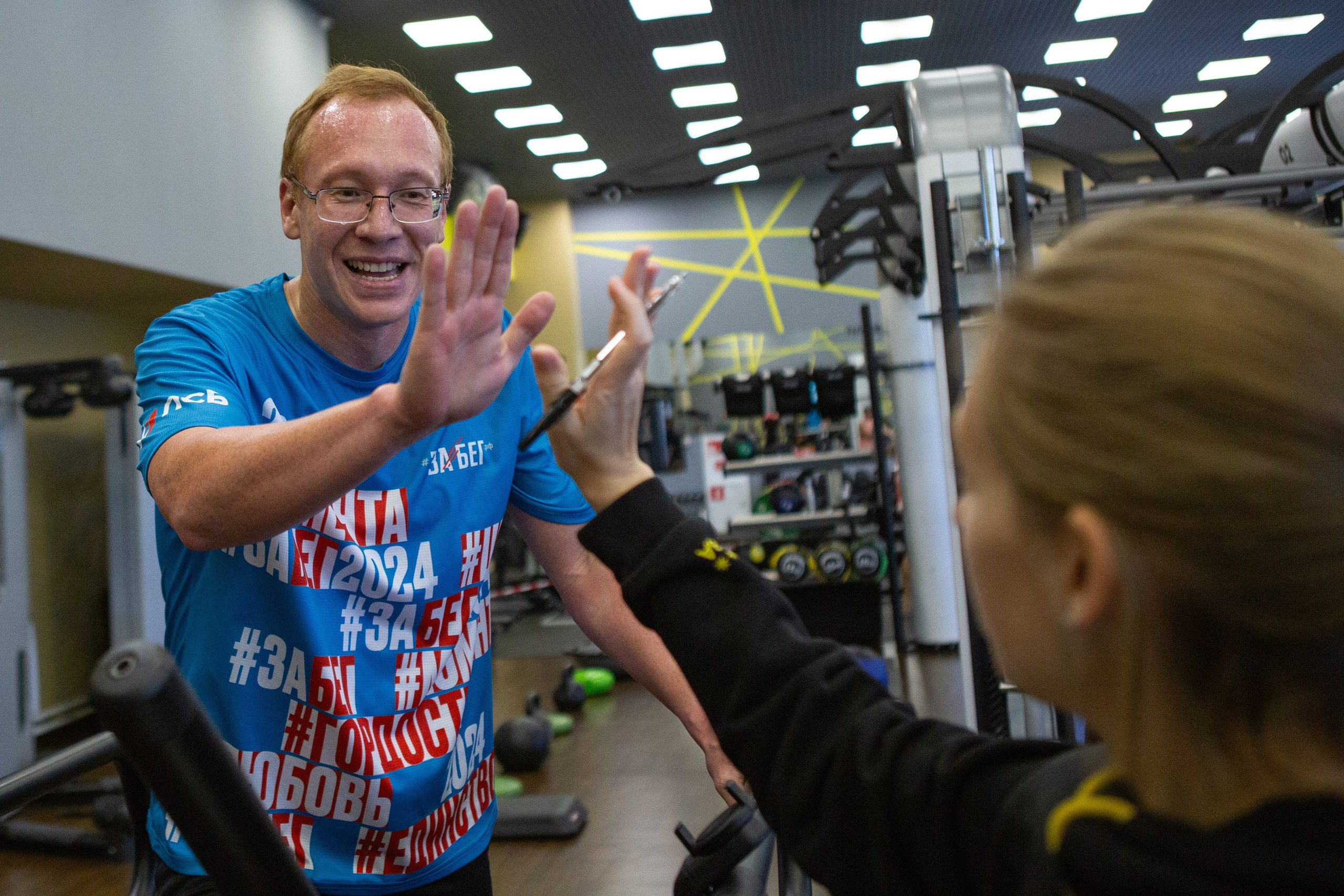 OCR Indoor Light. Кутузов Евгений Фотограф в Южно-Сахалинске