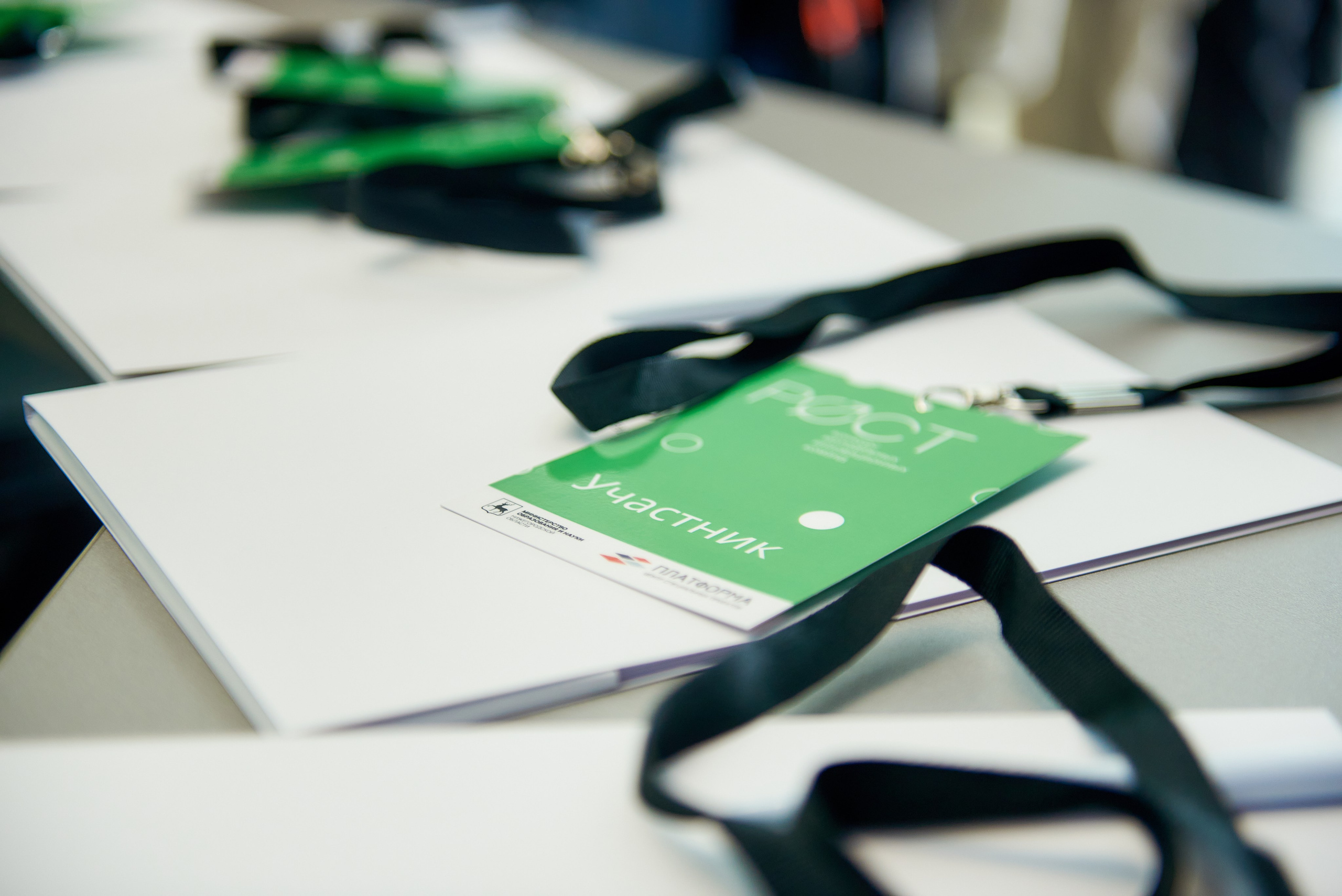 Конкурс РОСТ. Андрей Винников фотограф в Нижнем Новгороде