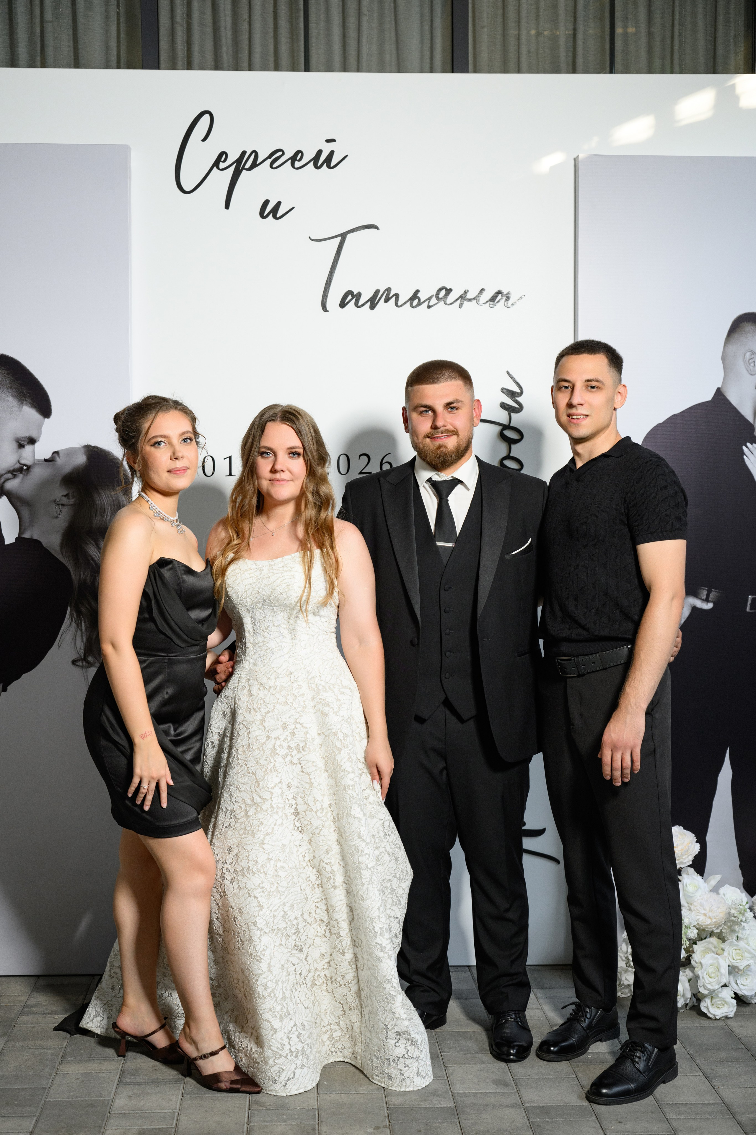 Sergey and Tatyana. Фотограф в Липецке Ковалько Евгений