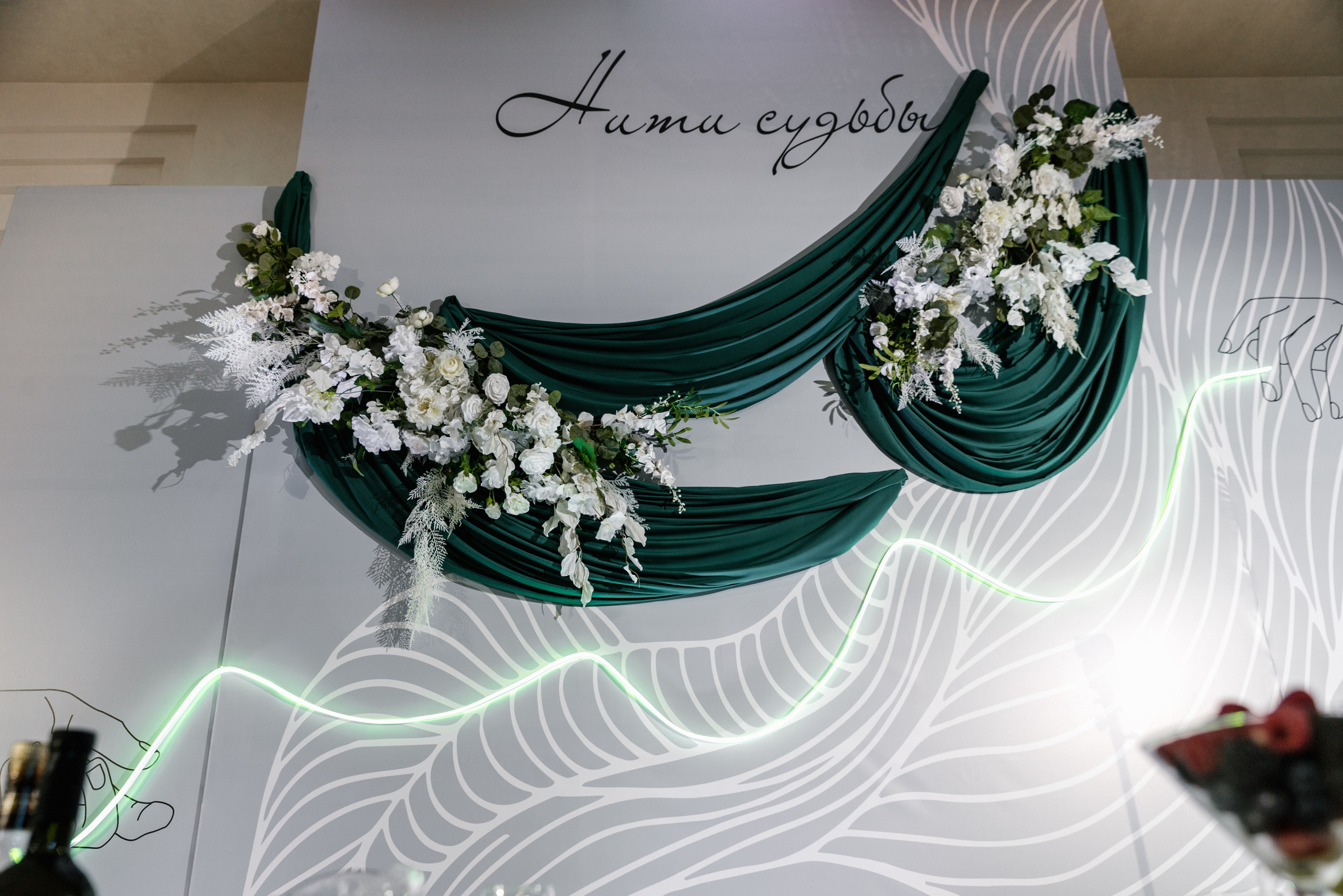 Кририлл и Любовь. Свадебный фотограф в Пятигорске и КМВ Софья Аджикеримова