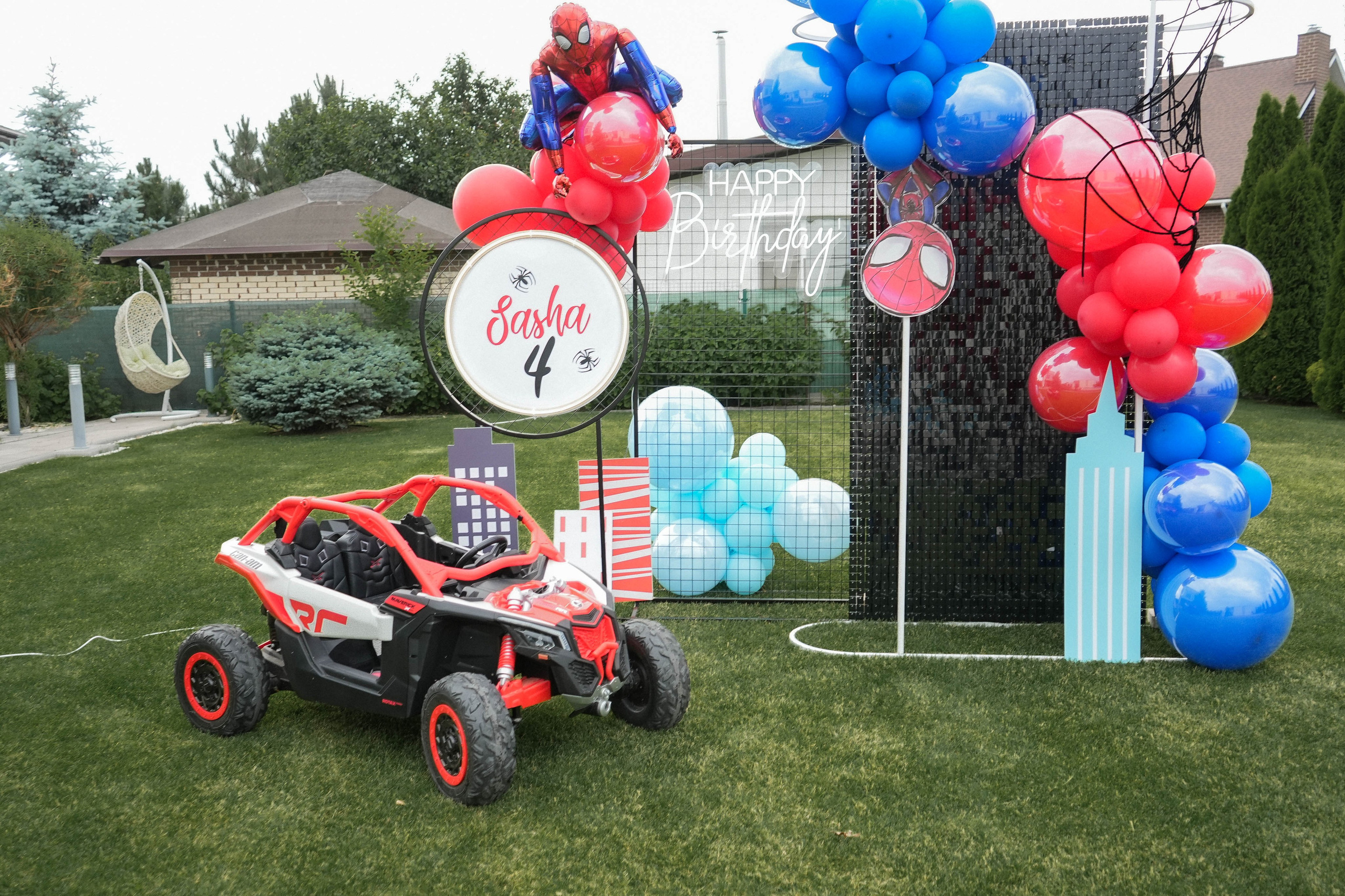 День рождение Саши 4 года. Фотограф Волгоград Анастасия Ли