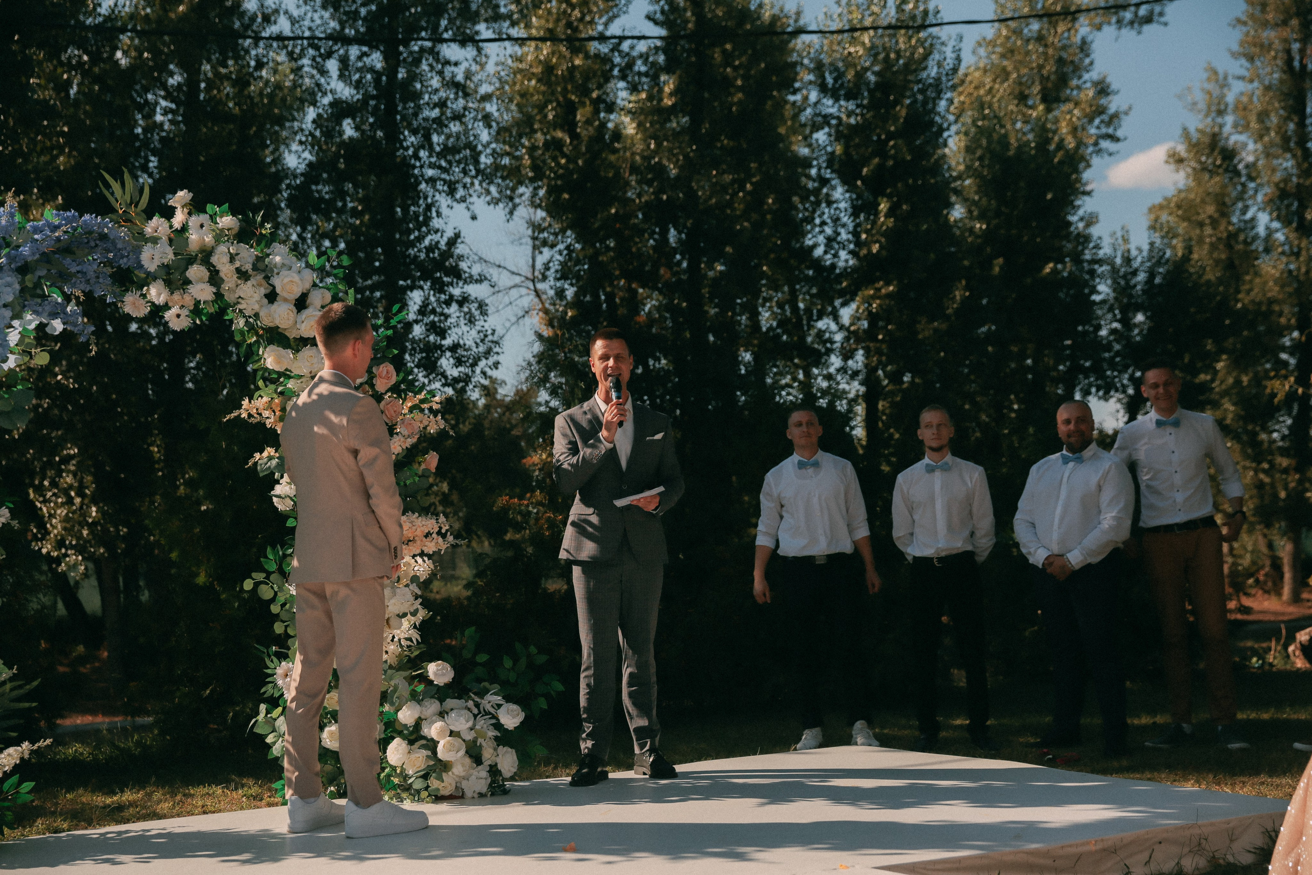 Диана и Лёша. Катерина Макиева