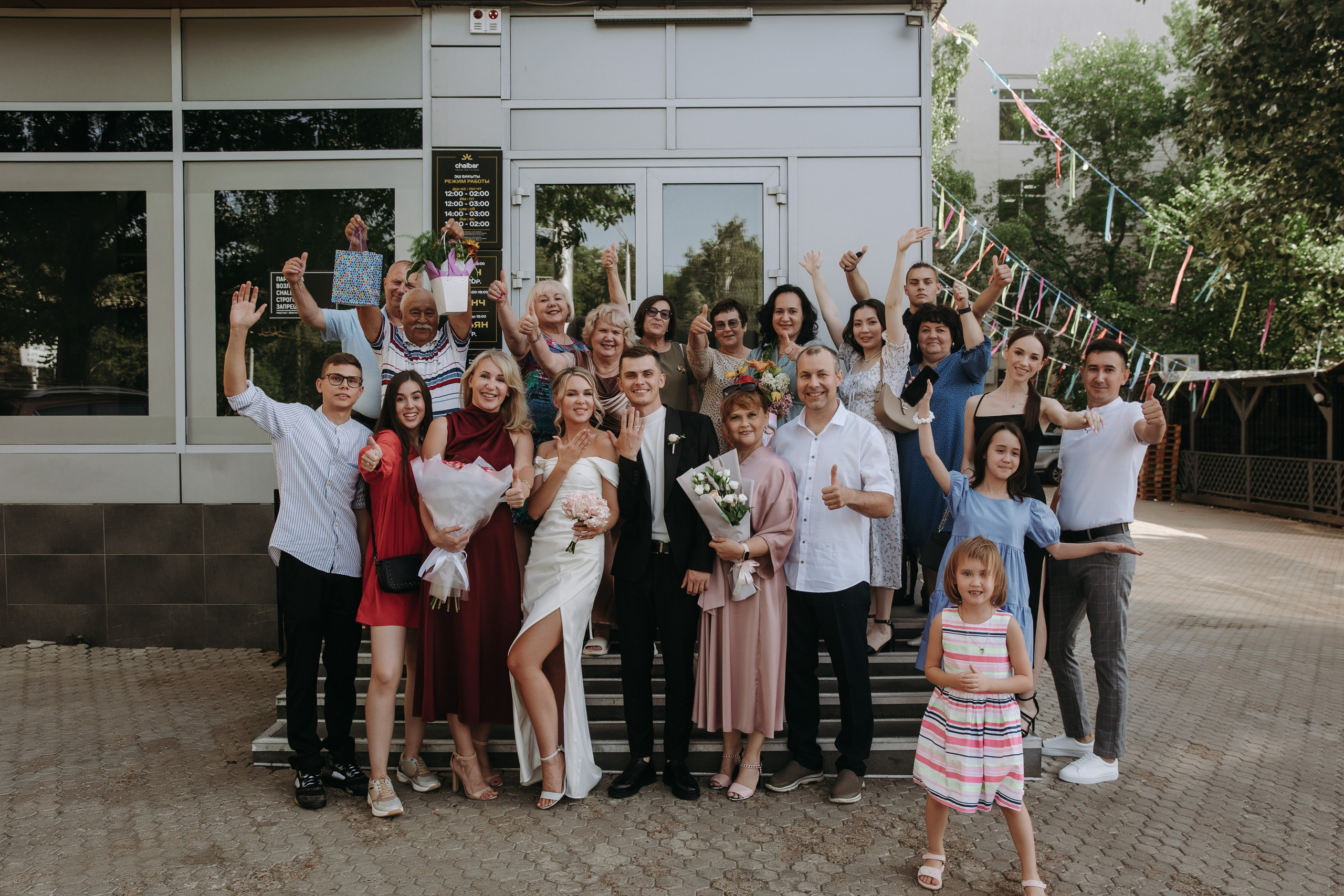 Съемки. Свадебный и семейный фотограф в Уфе Руслан Миргаляов