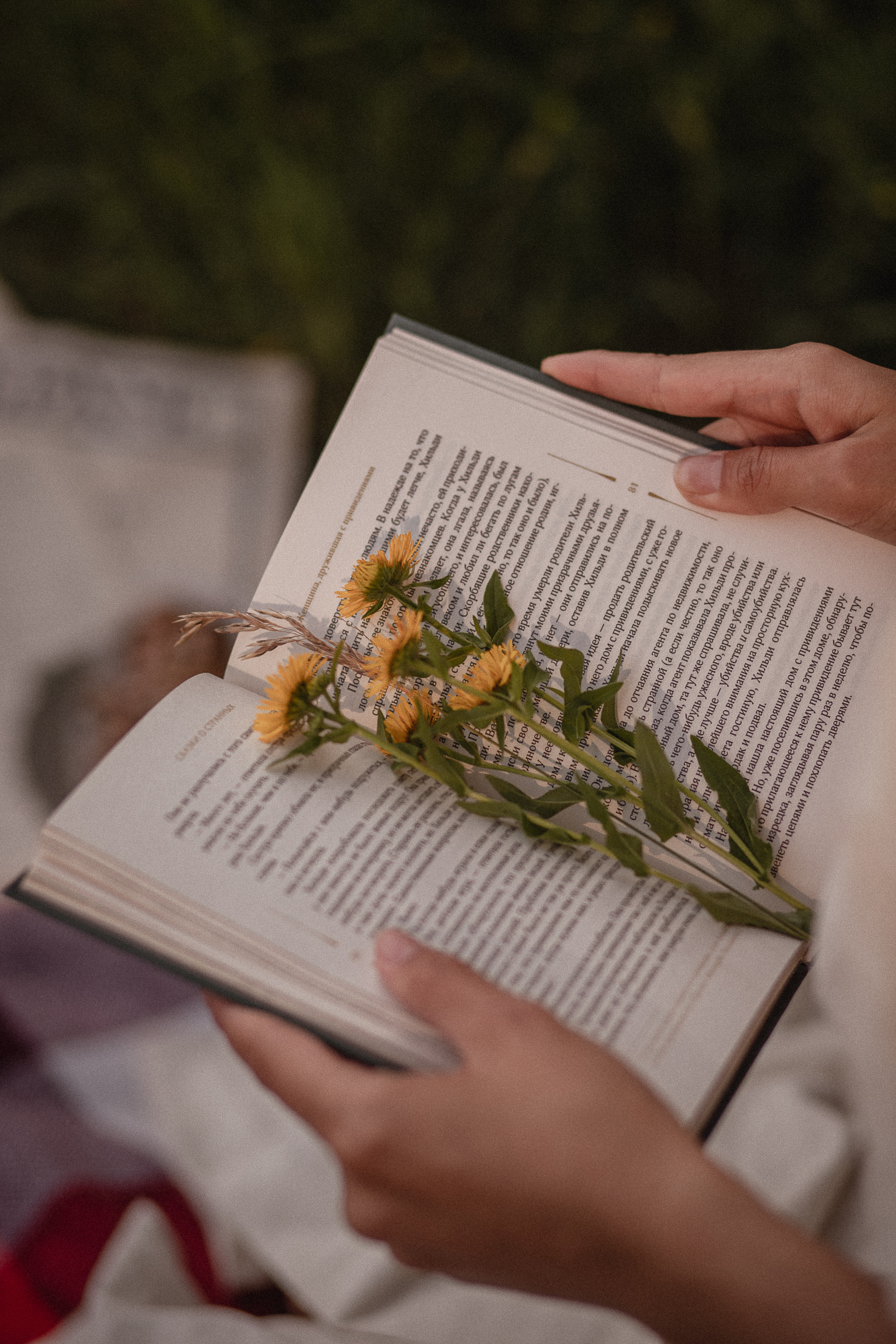 На природе. Фотограф в Барнауле Юлия Садвокасова