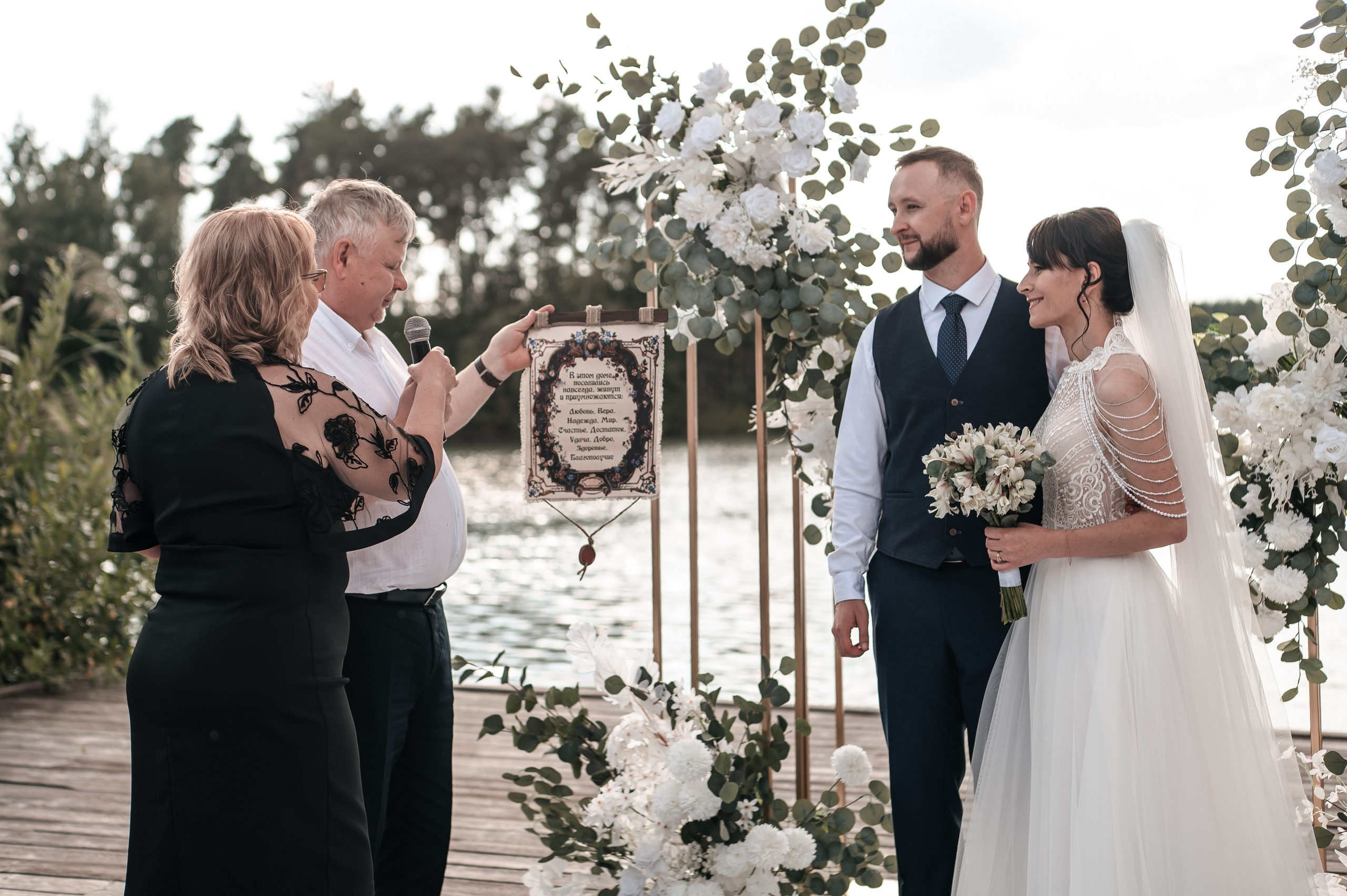 Константин и Мадина. Ривьера. Фотограф Екатерина Бочарникова