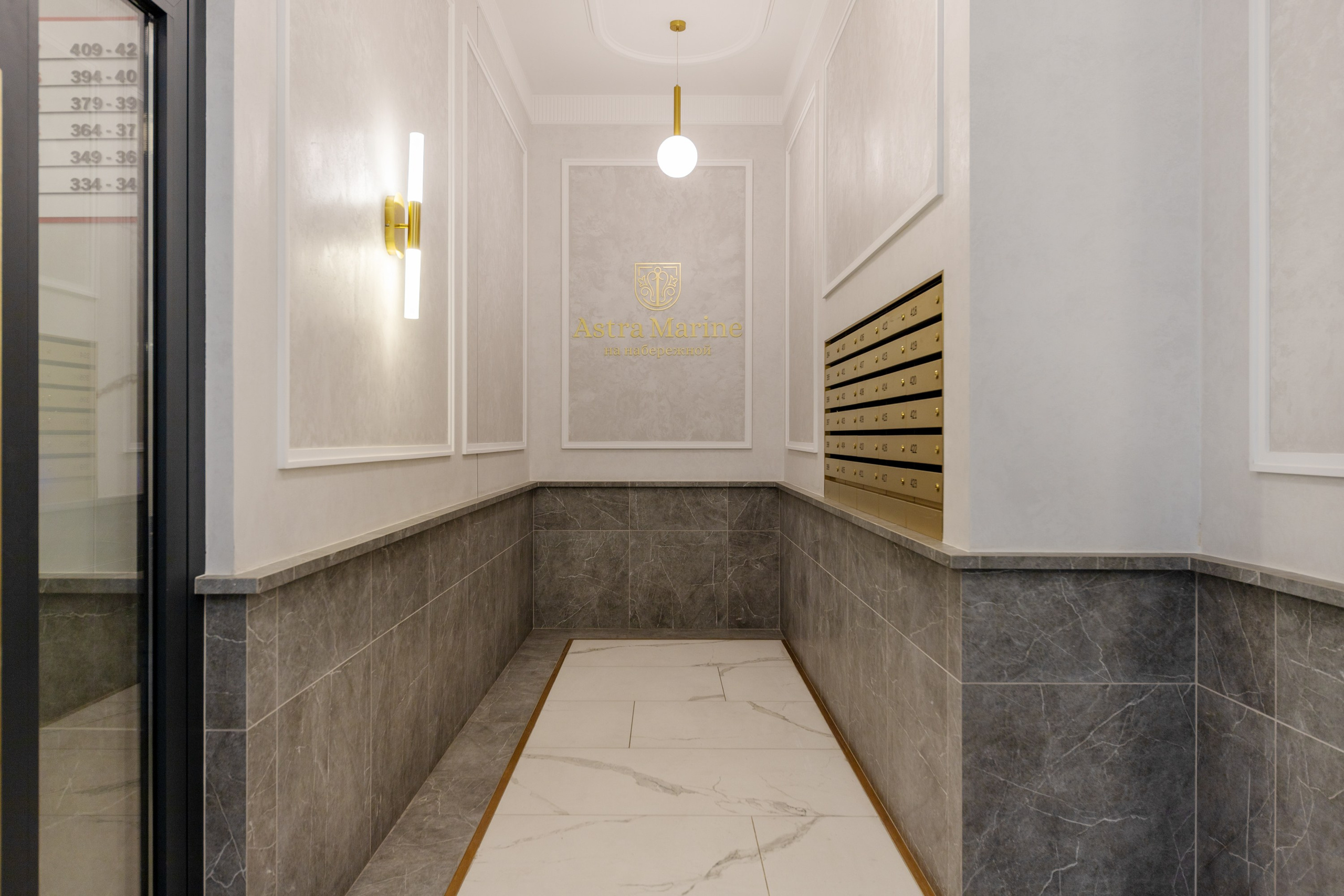 ЖК Astra Marine. Интерьерный фотограф в Санкт-Петербурге Екатерина Цыбулько