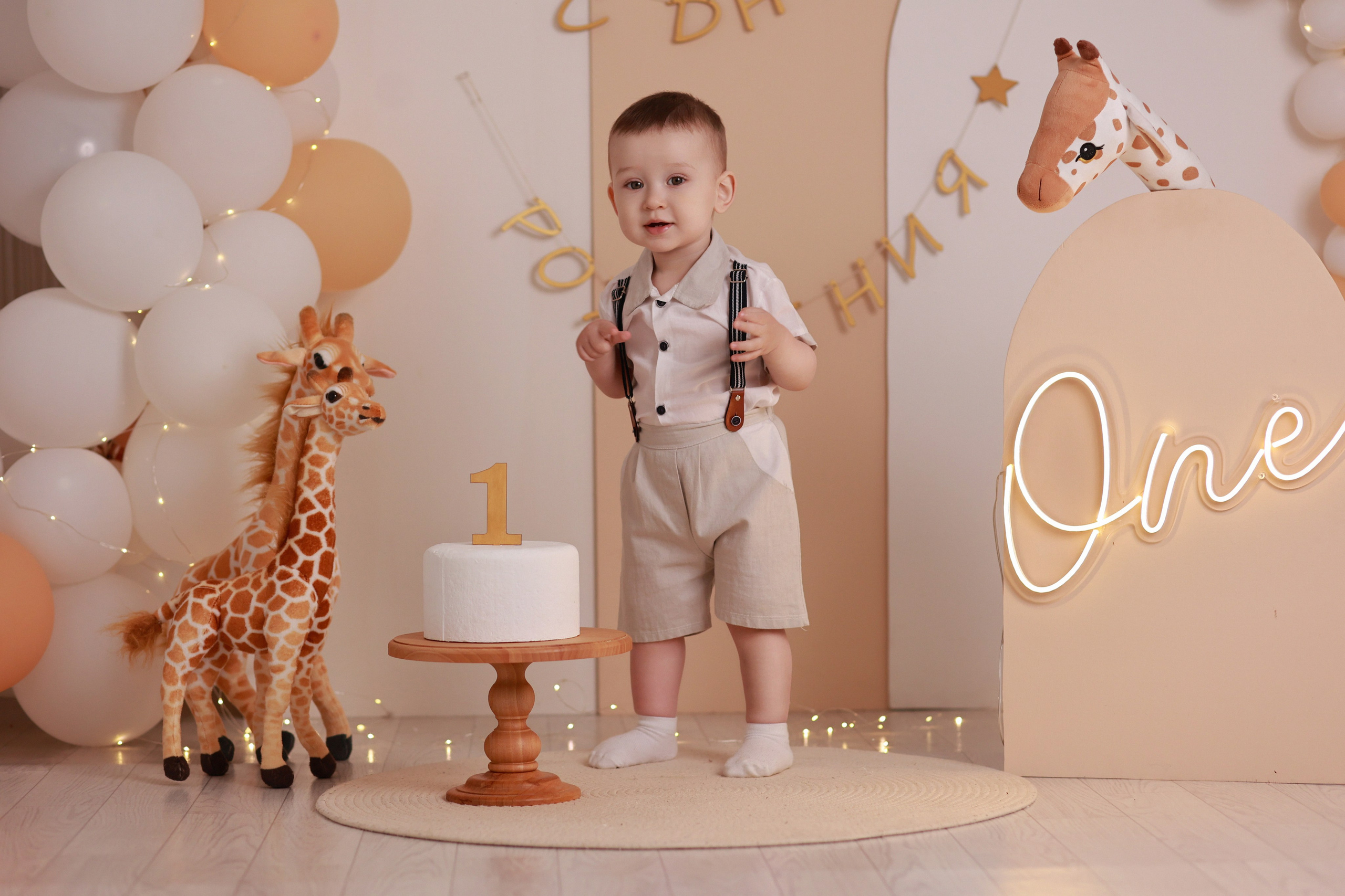 Александр. Детский семейный фотограф Краснодар