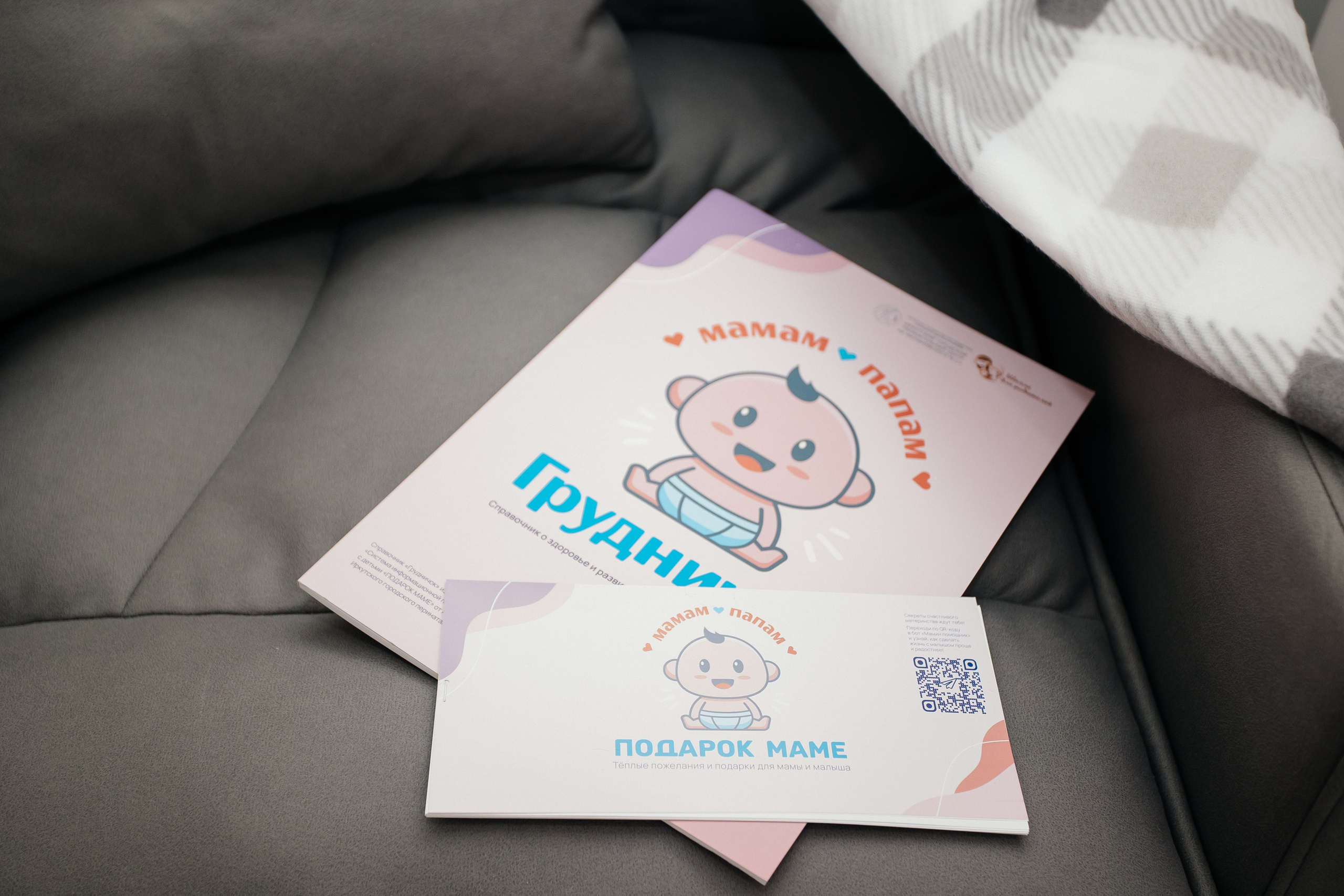 Открытие бассейна. Фотограф в Иркутске