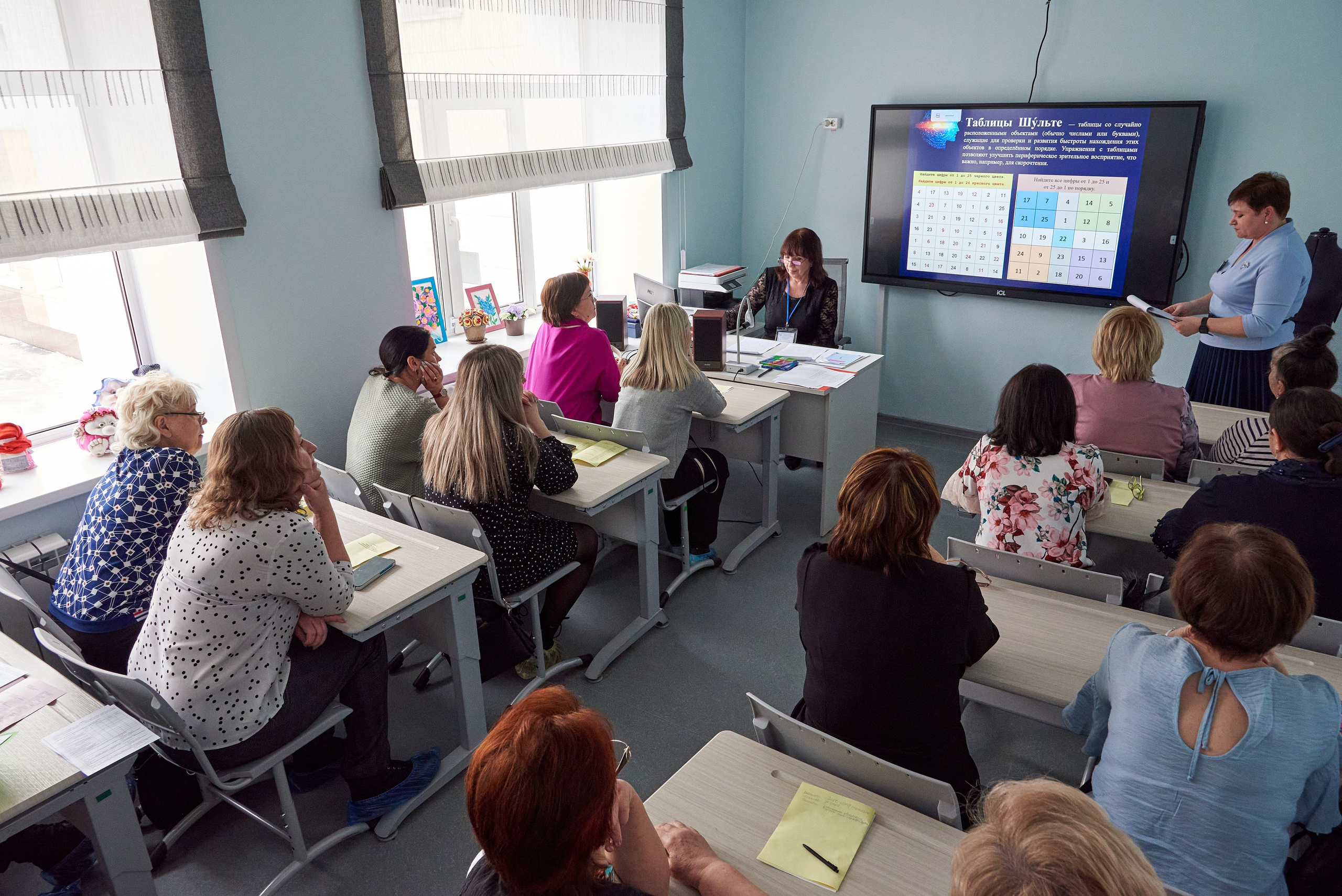 Областной семинар «Аспекты создания ситуации успеха обучающихся…». [fXph] Фотограф Масликов Илья. Съёмка мероприятий в Ленинске-Кузнецком