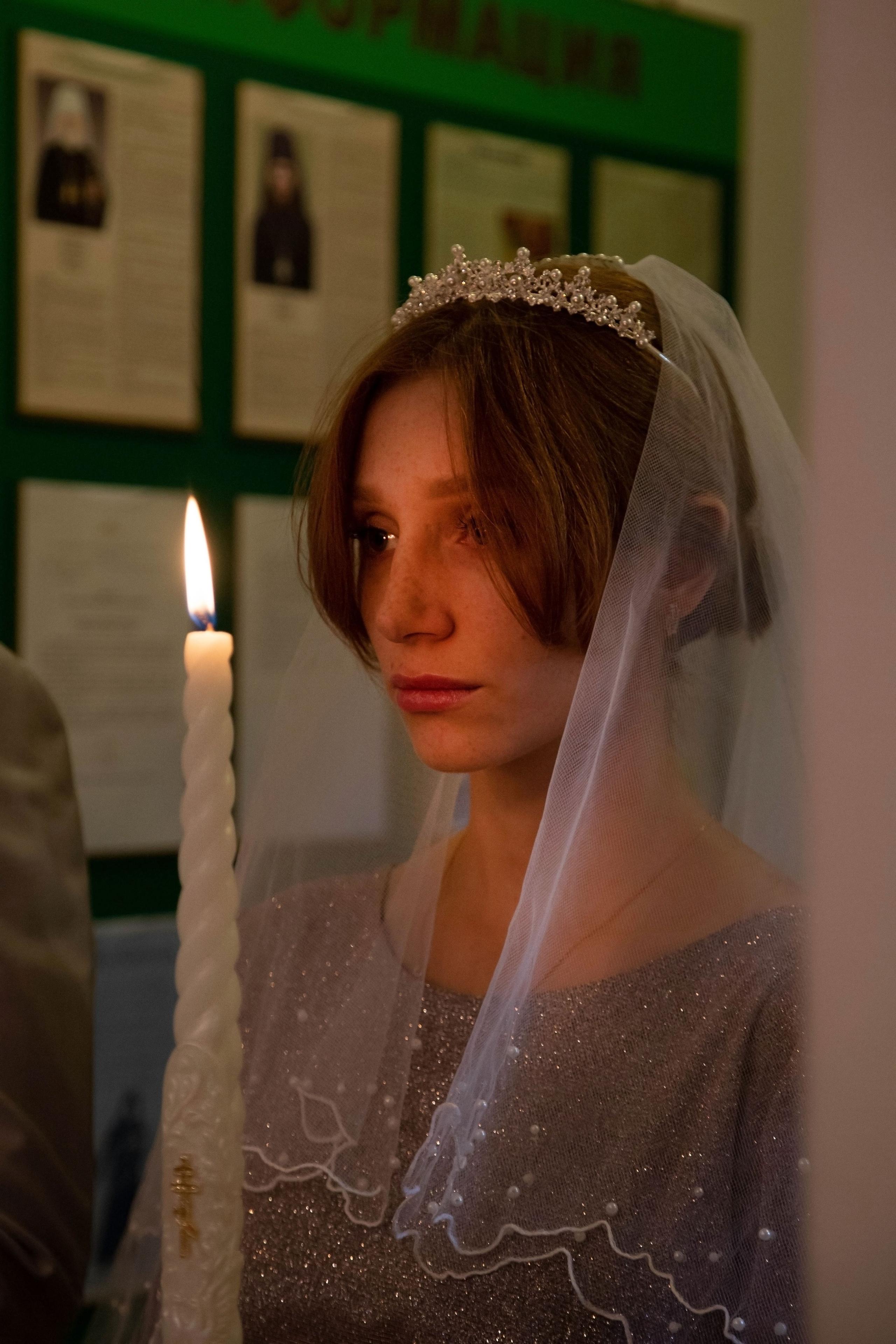 Съемка венчания. Фотограф главных событий и делового контента Москва Зеленоград