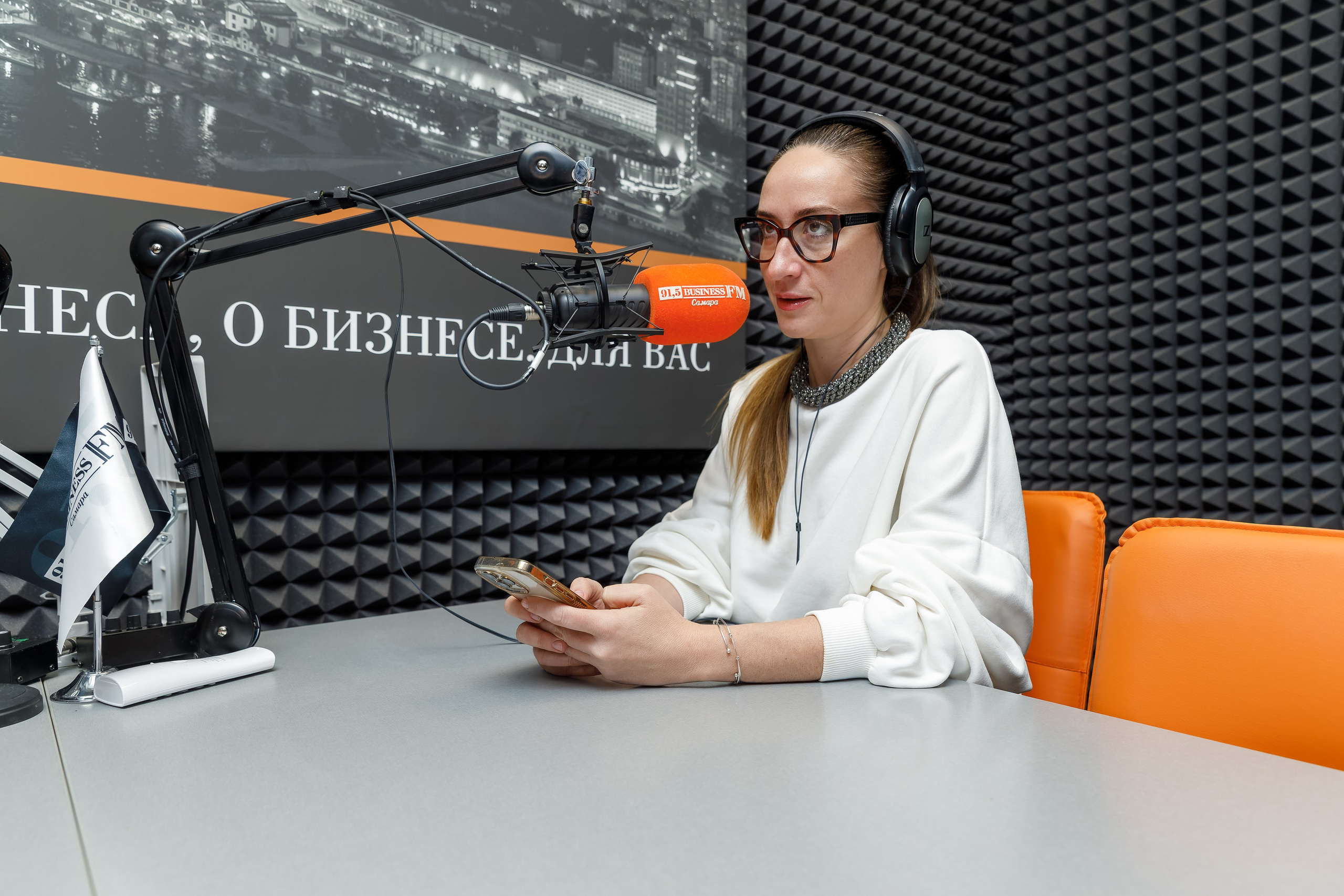 Бизнес ФМ. Фотограф в Самаре Максим Тырин