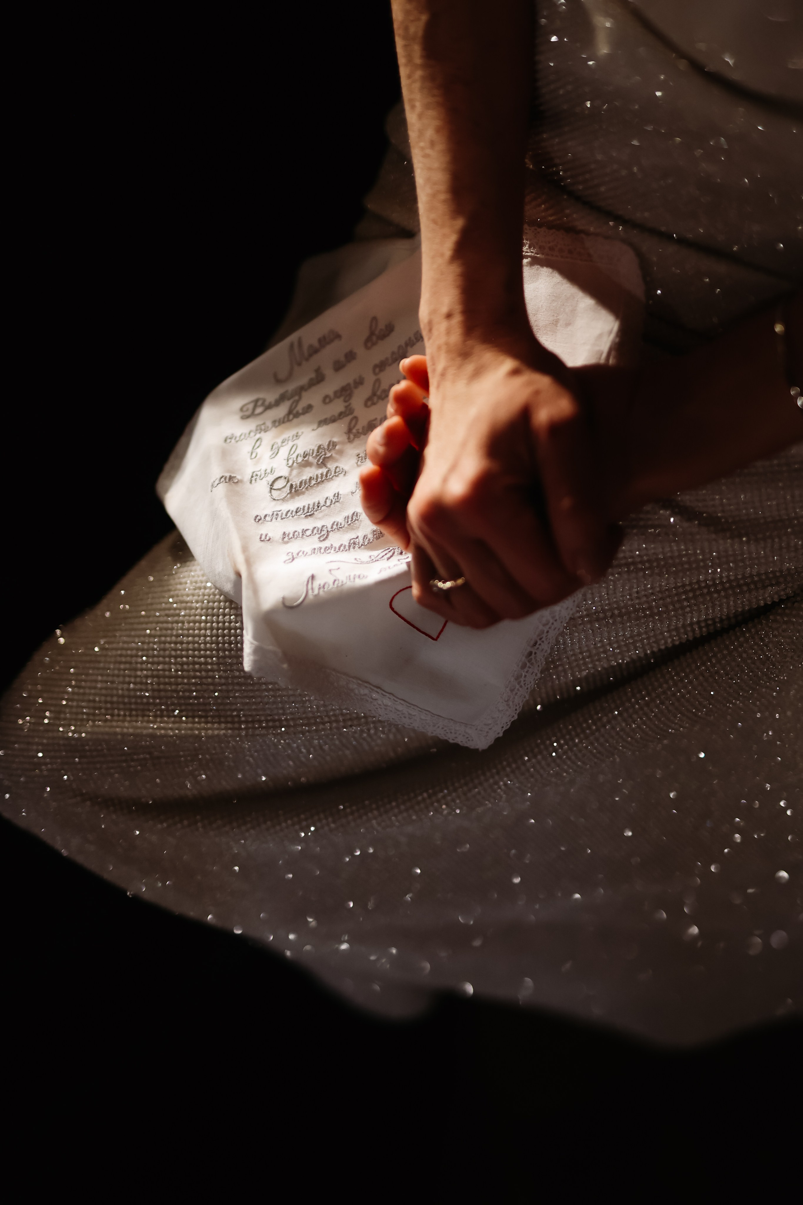 Церемония и банкет. Екатерина и Кирилл. Фотограф в Москве Анастасия Курлович