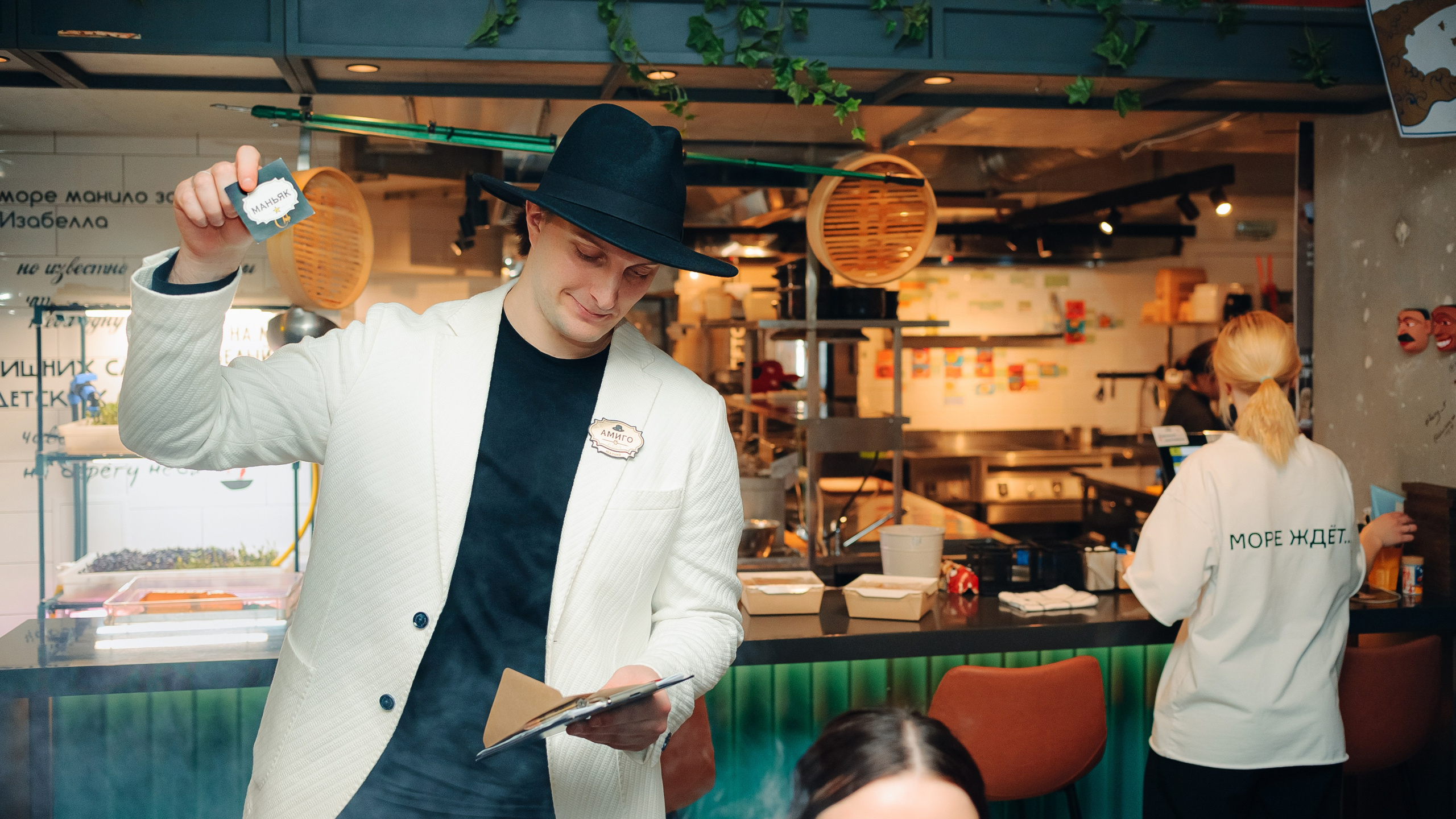 Вечер игры в Мафию. Фотограф в Екатеринбурге Артём Зайнетдинов