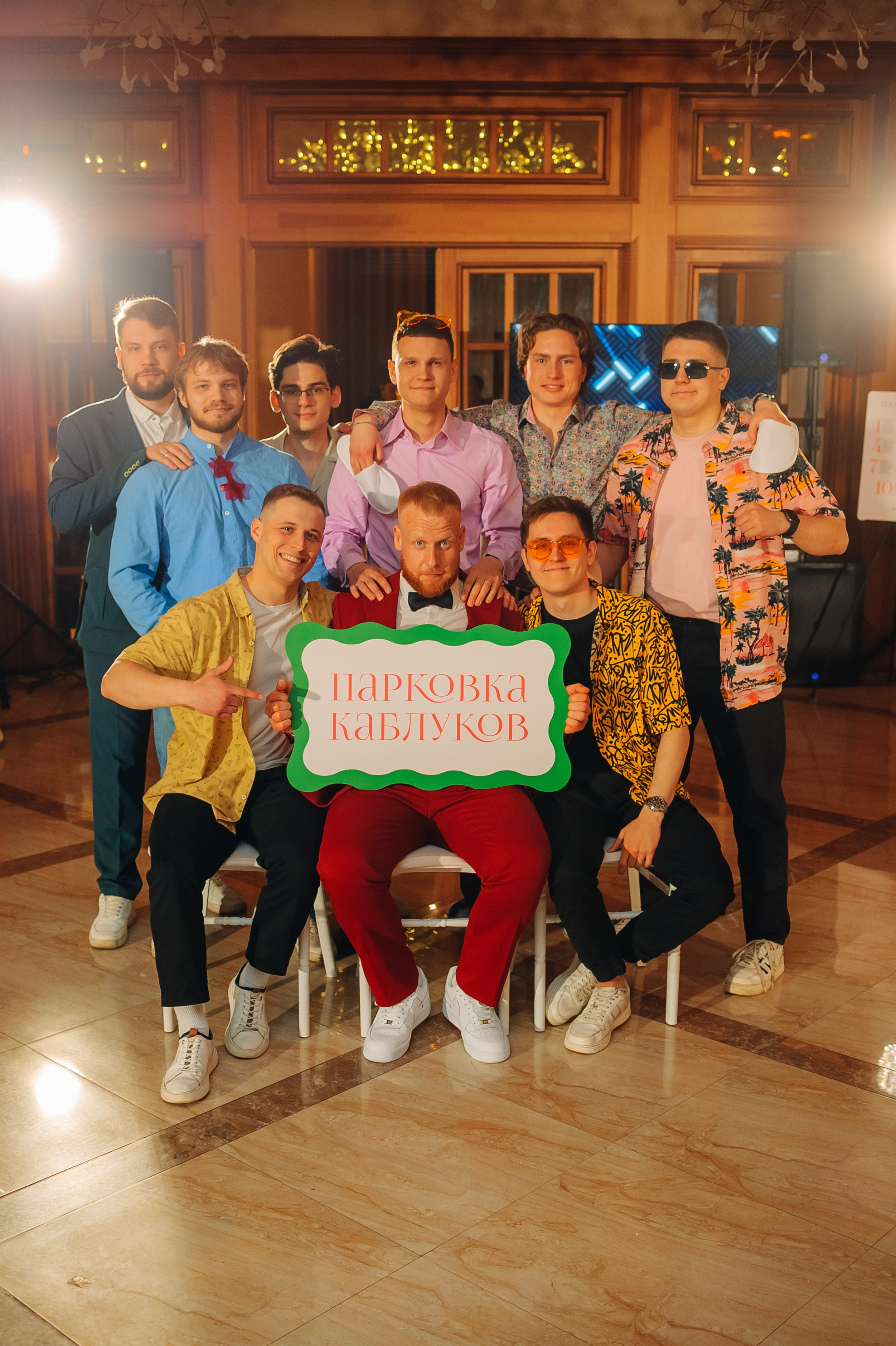 Иван и Полина. Фотограф в Екатеринбурге Артём Зайнетдинов