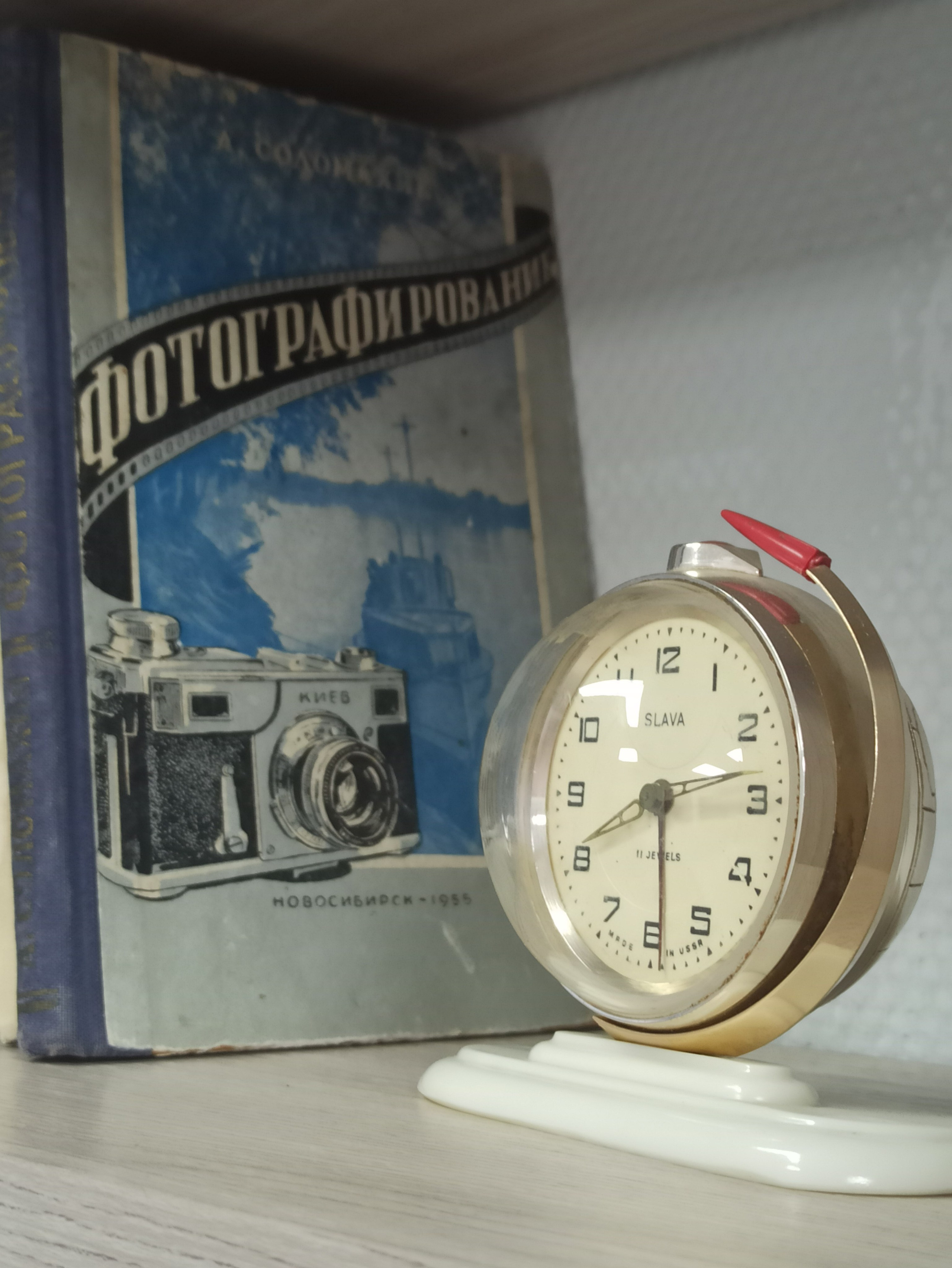 Старый учебник по фотоделу и фотографии