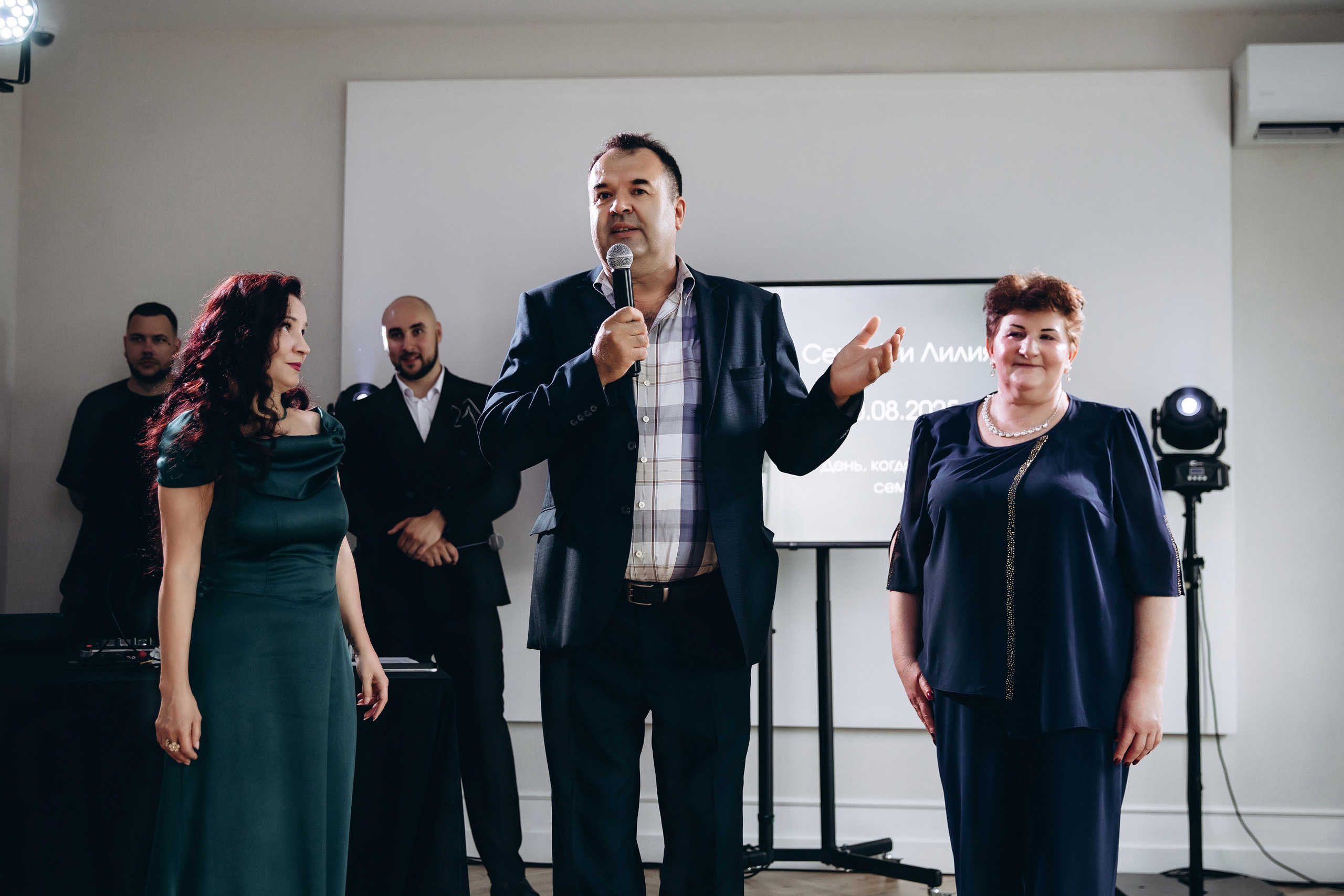 Лилия и Сергей. Фотограф Марина Пантелеева