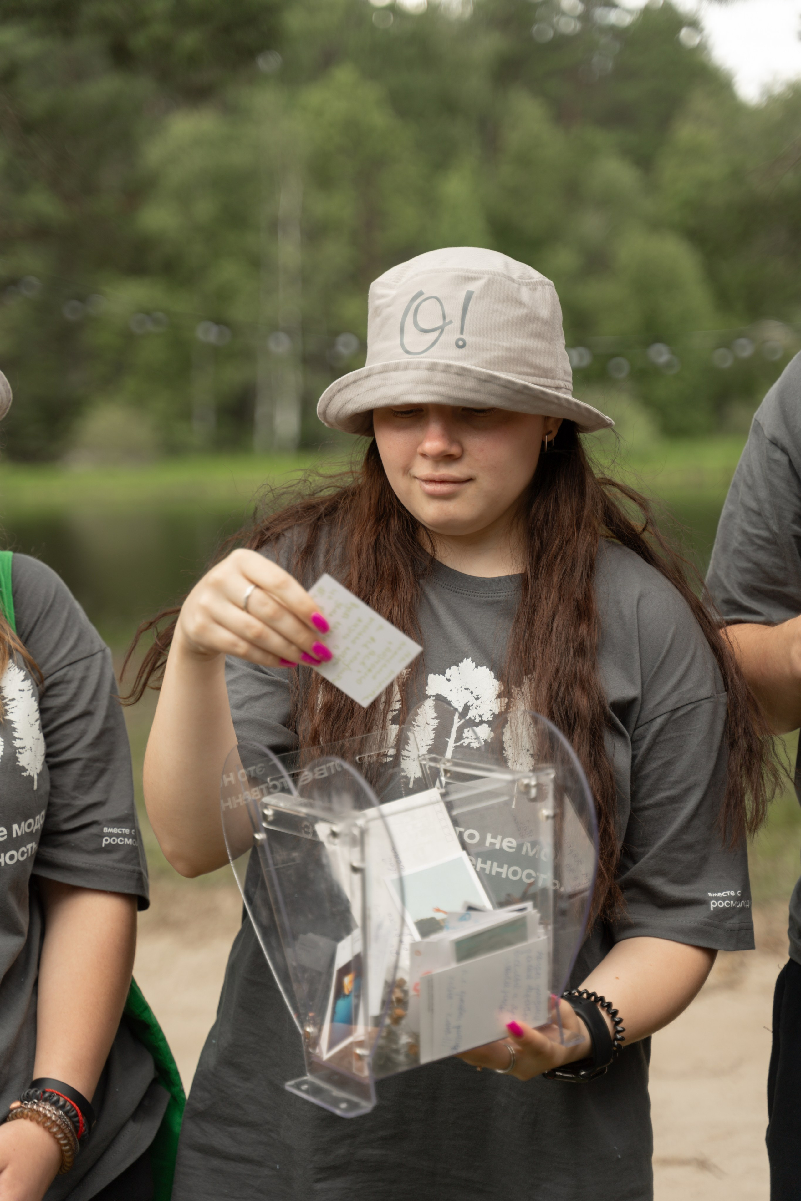 Эко-сборы добровольцев «О! Пушка» в национальном парке «Мещерский» 2024. Фотограф Надежда Погребняк | Рязань | Москва