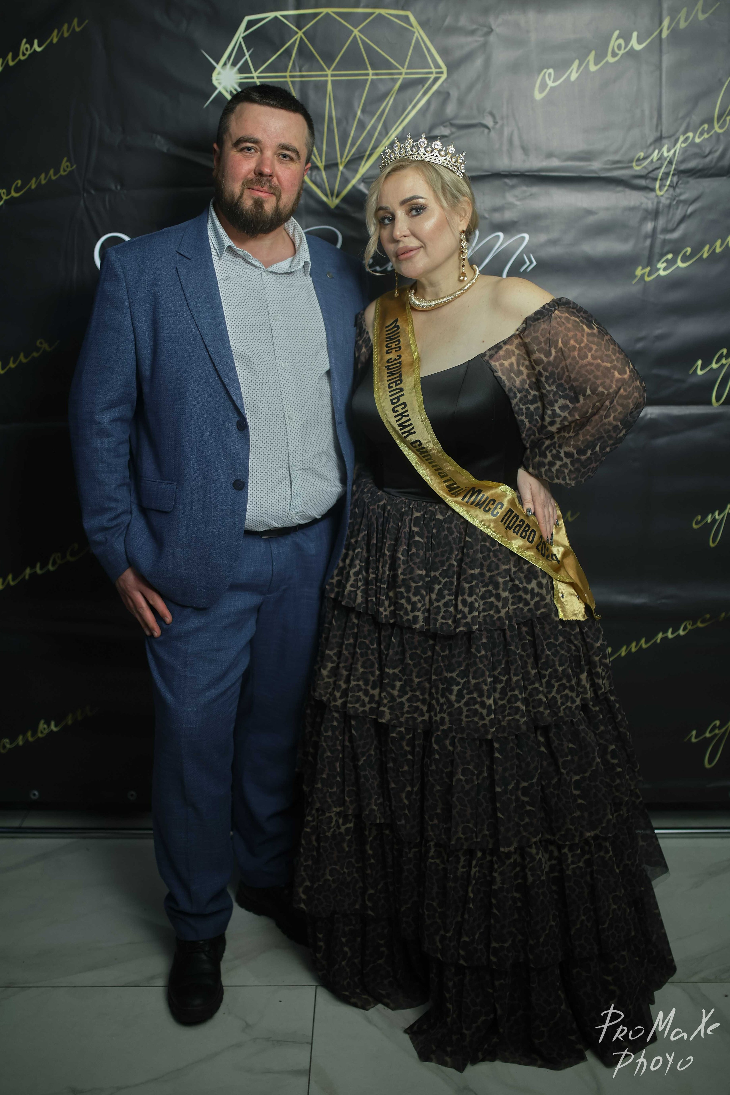 КРАСА МАСС-МЕДИА ЧУВАШИИ Чебоксары