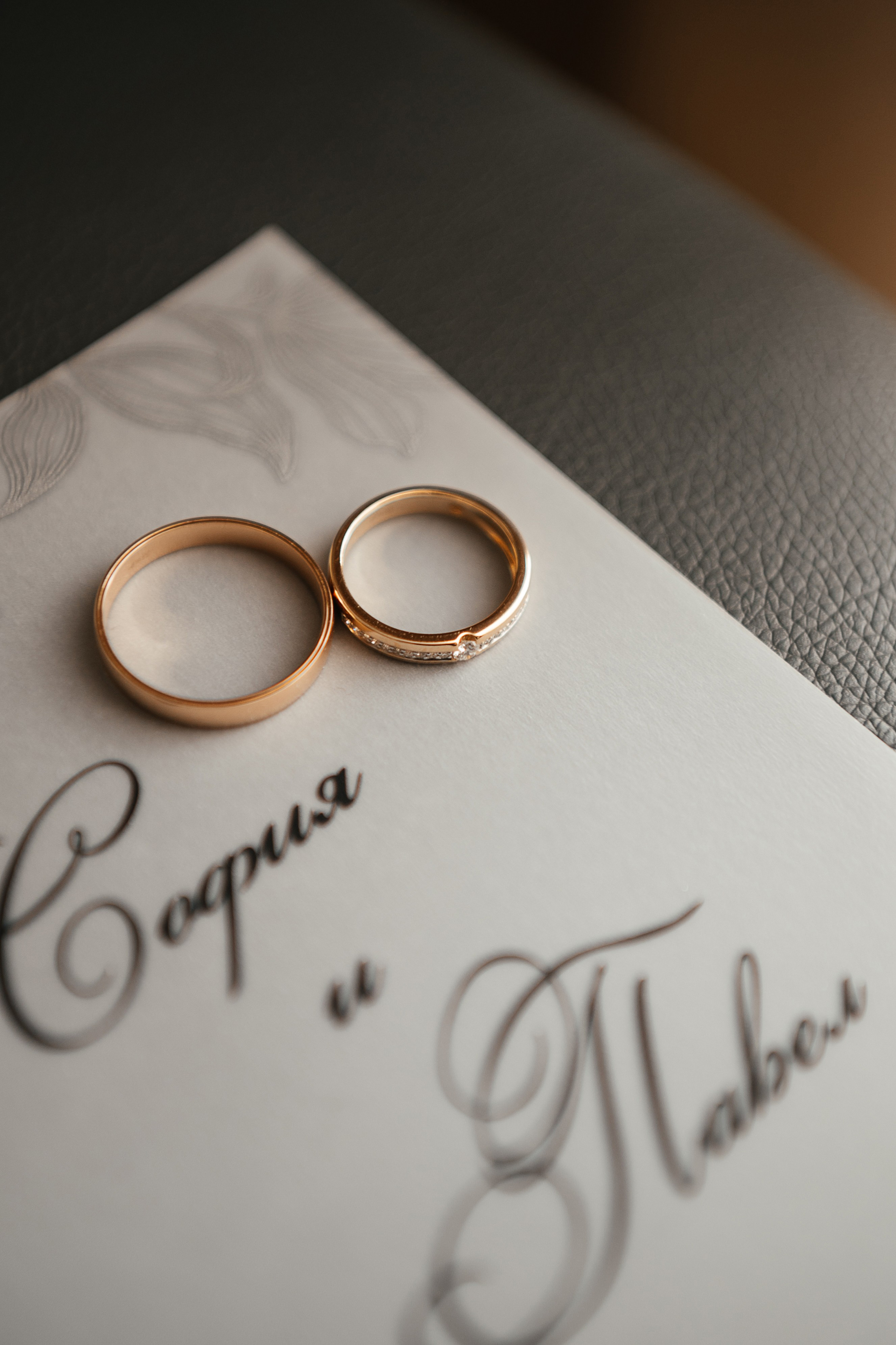 Павел и София. Свадебный и студийный фотограф Ирина Котикова