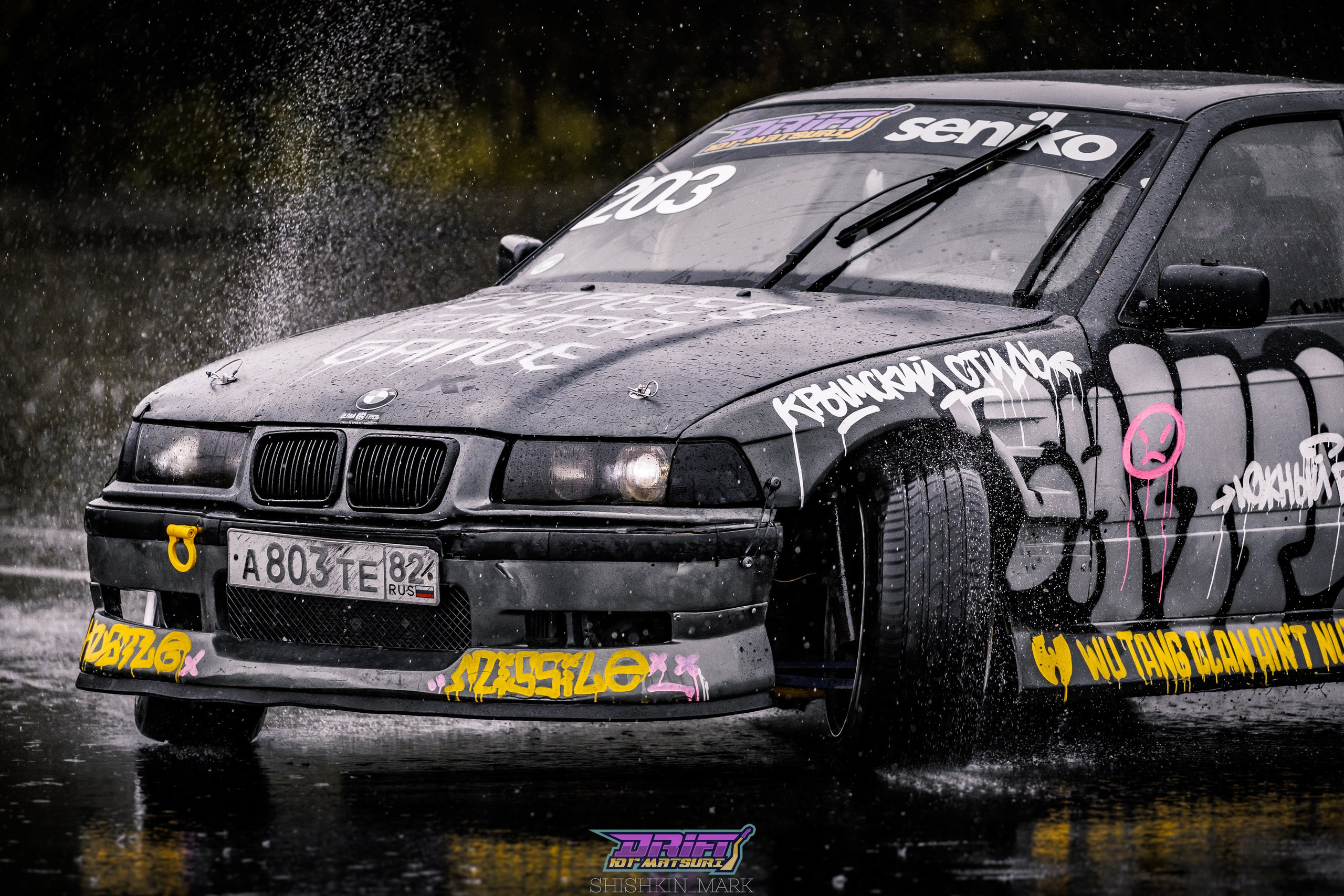 Дрифт Юг, трек-день, 25.04.2025. Марк Шишкин — репортажный фотограф в Воронеже и России