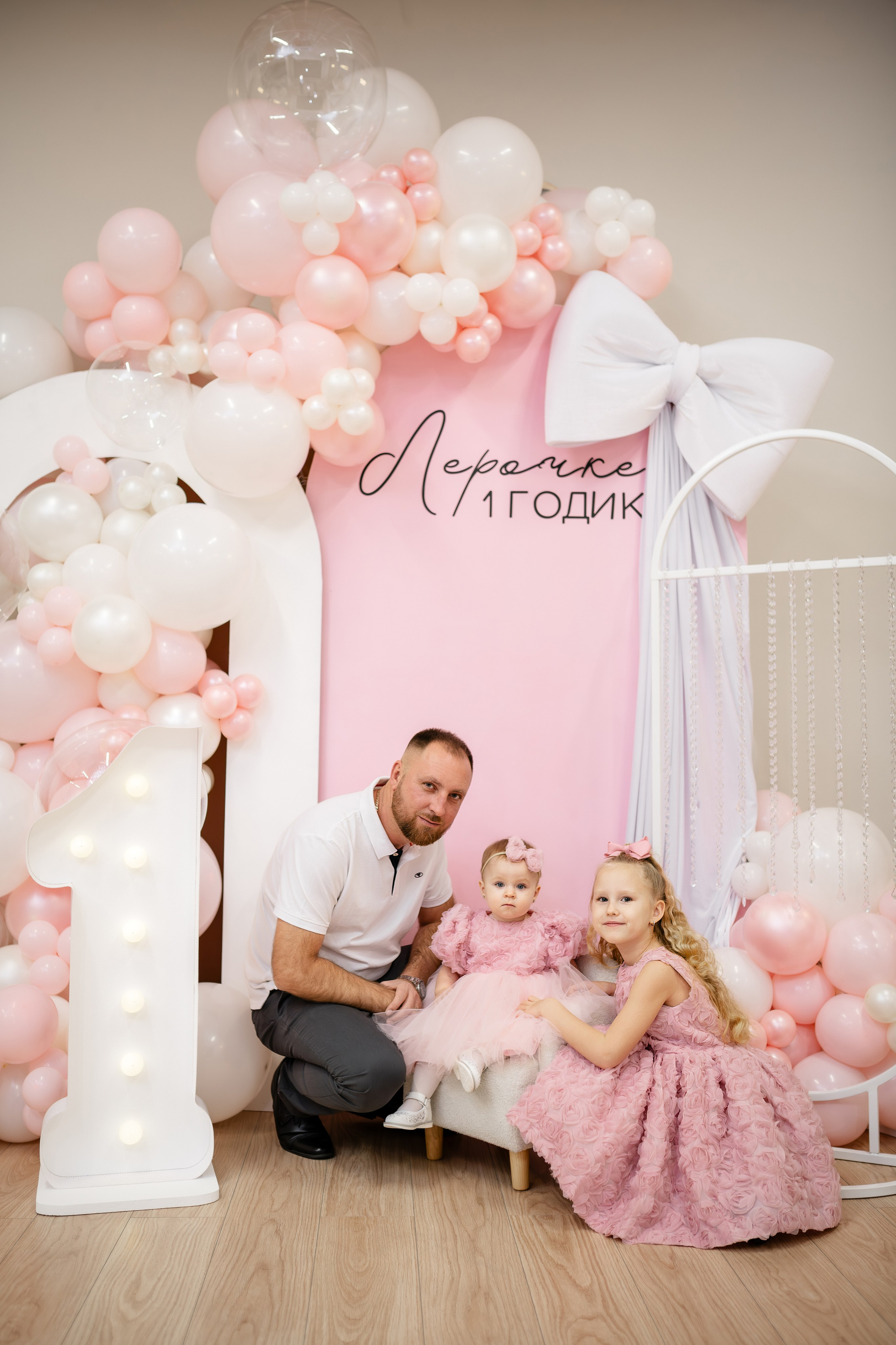 День рождения. Профессиональный семейный и церковный фотограф в Ростове-на-Дону