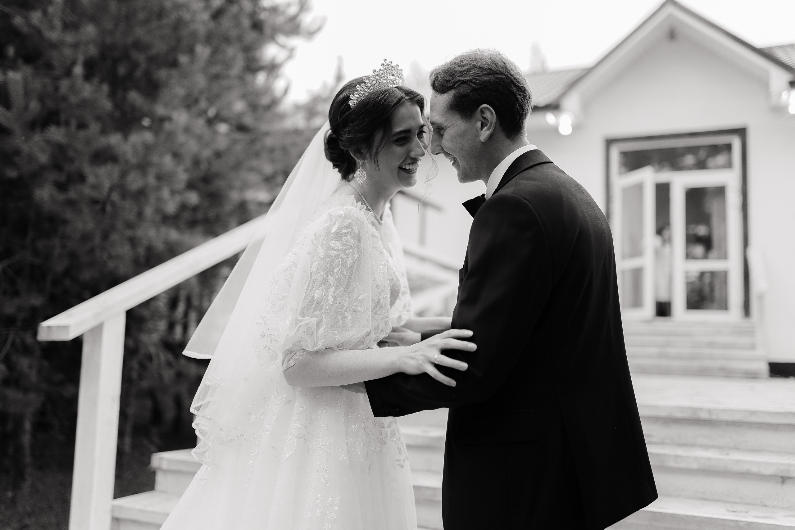 Александр и Диана