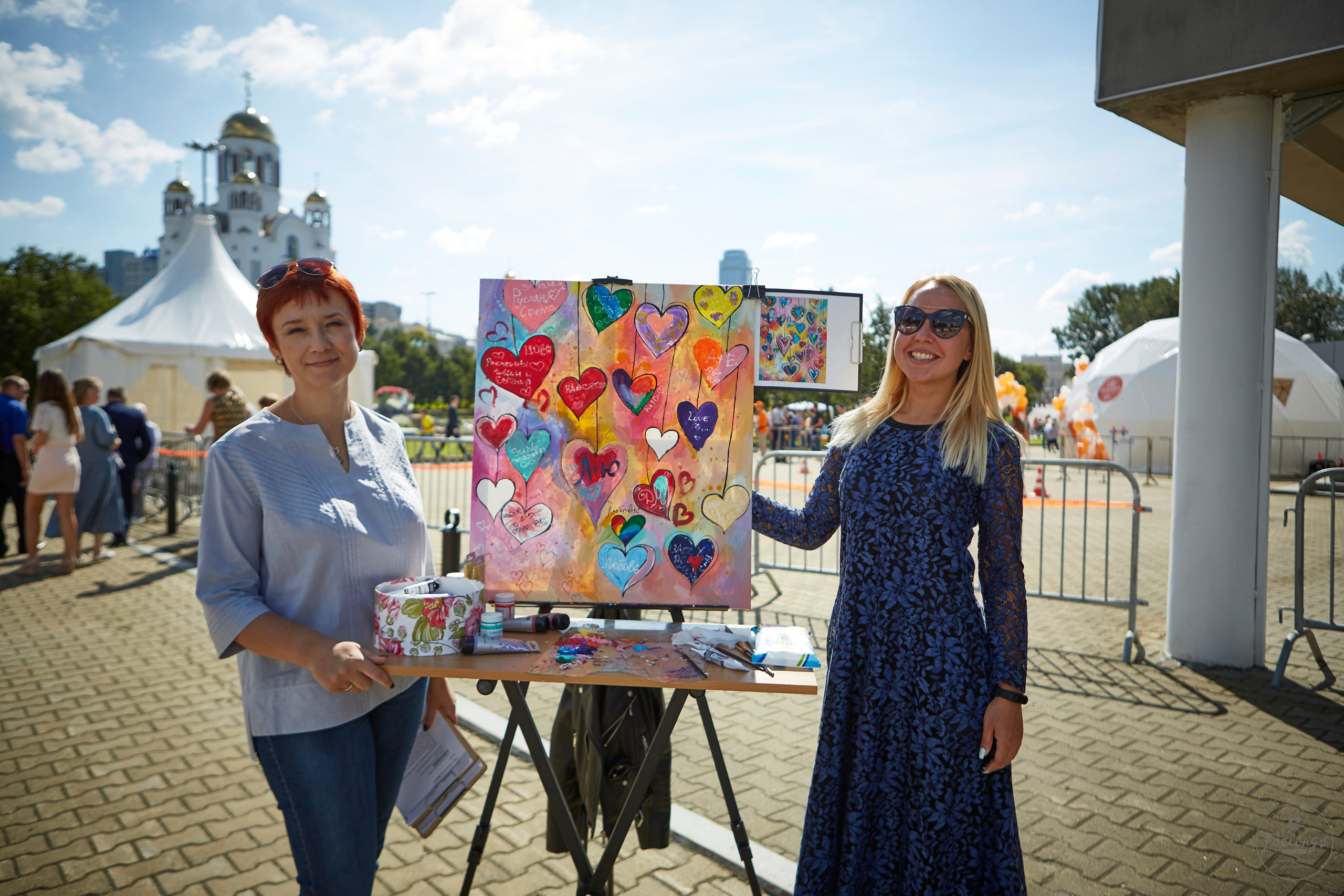 Городская свадьба. Главная