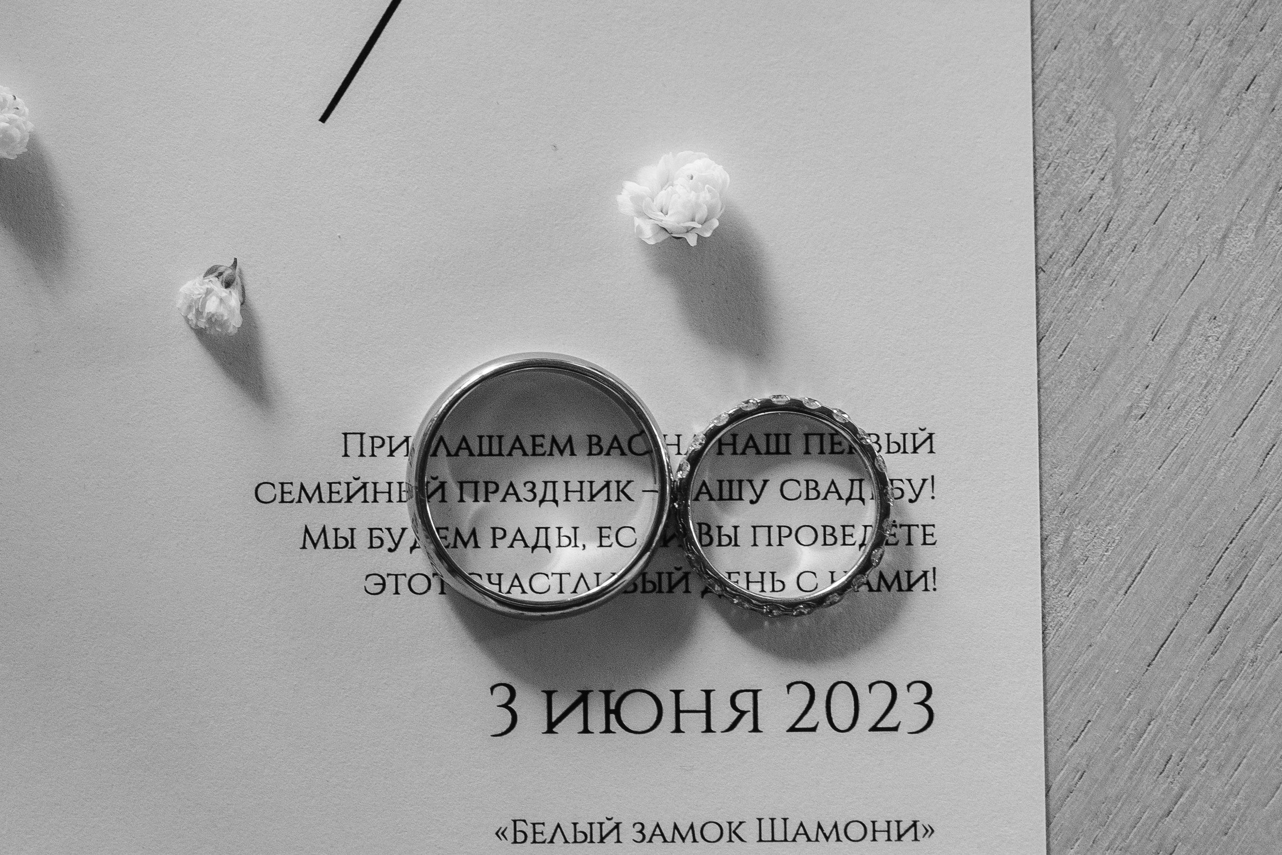 Замечательная свадьба в Белом Замке Шамони в Красноярске. Свадебный фотограф-видеограф в Красноярске Евгений Константинопольский