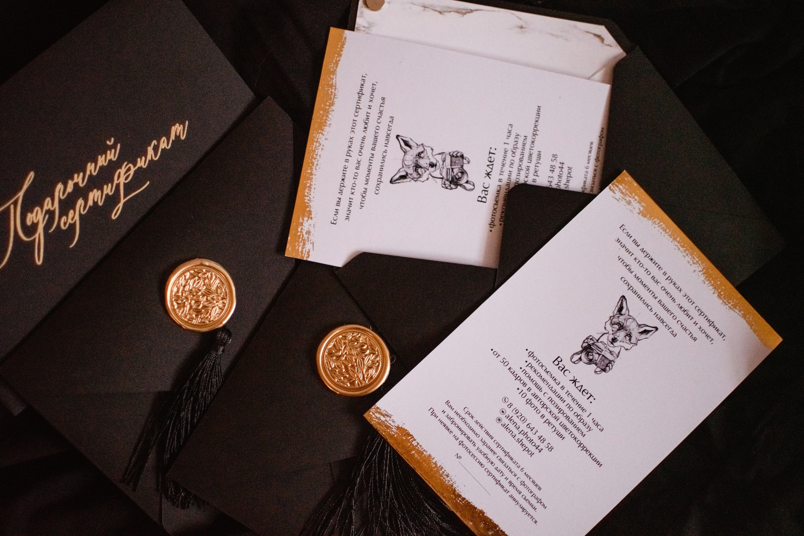 Женский и семейный фотограф в Костроме. Алена Шепот